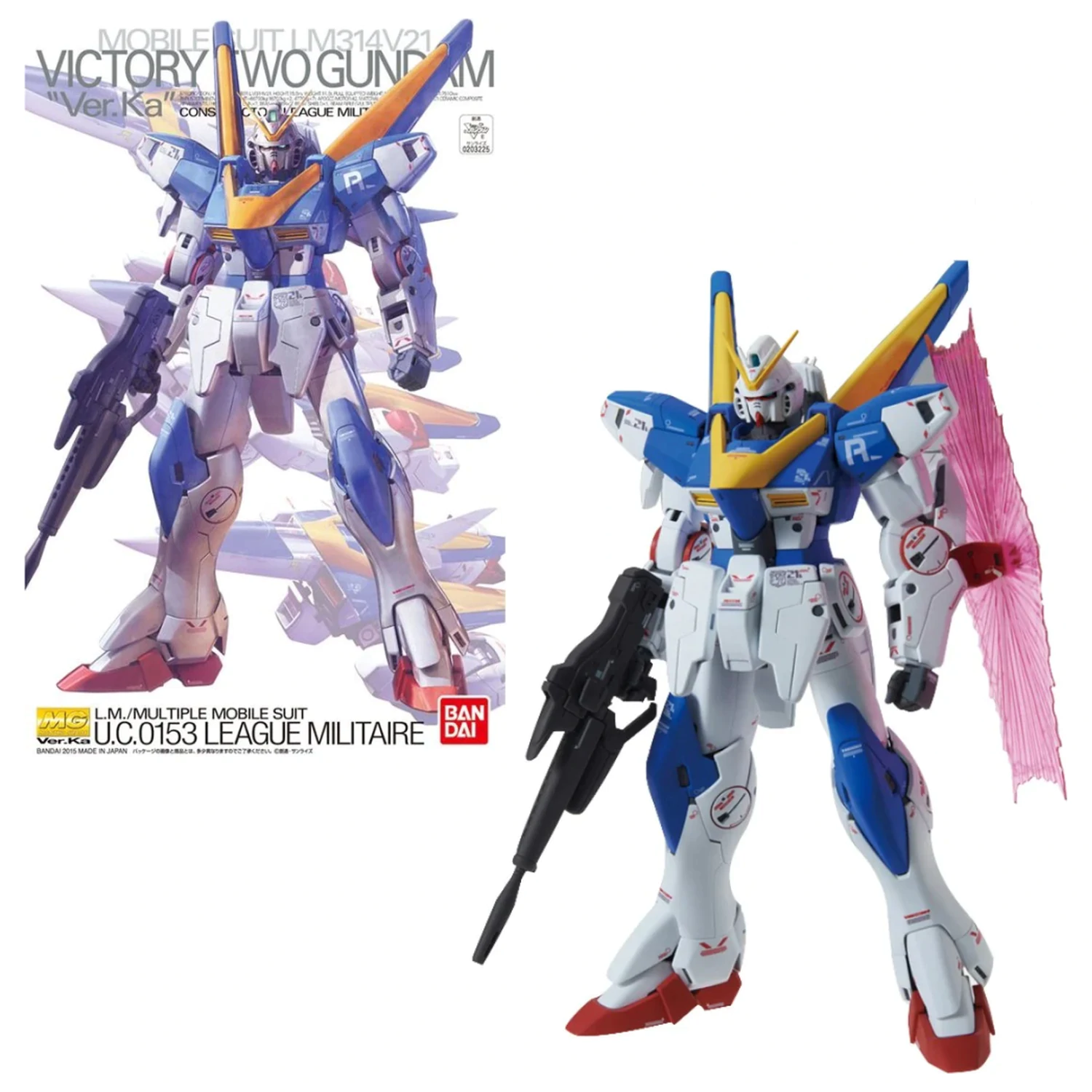 GUNDAM MG 1/100 Victory Two Gundam Ver. Ka Kit model poza produsului