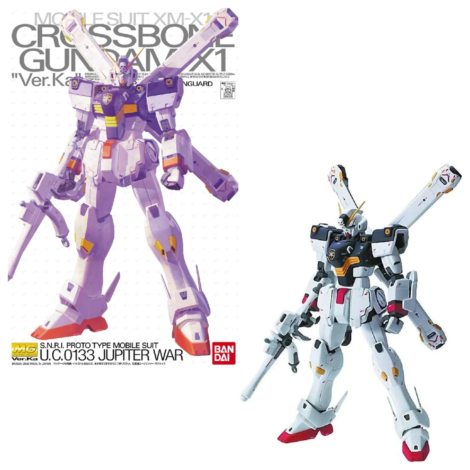 Gundam MG 1/100 XM-X1 Crossbone Gundam X1 "Ver.Ka" Set de model poza produsului