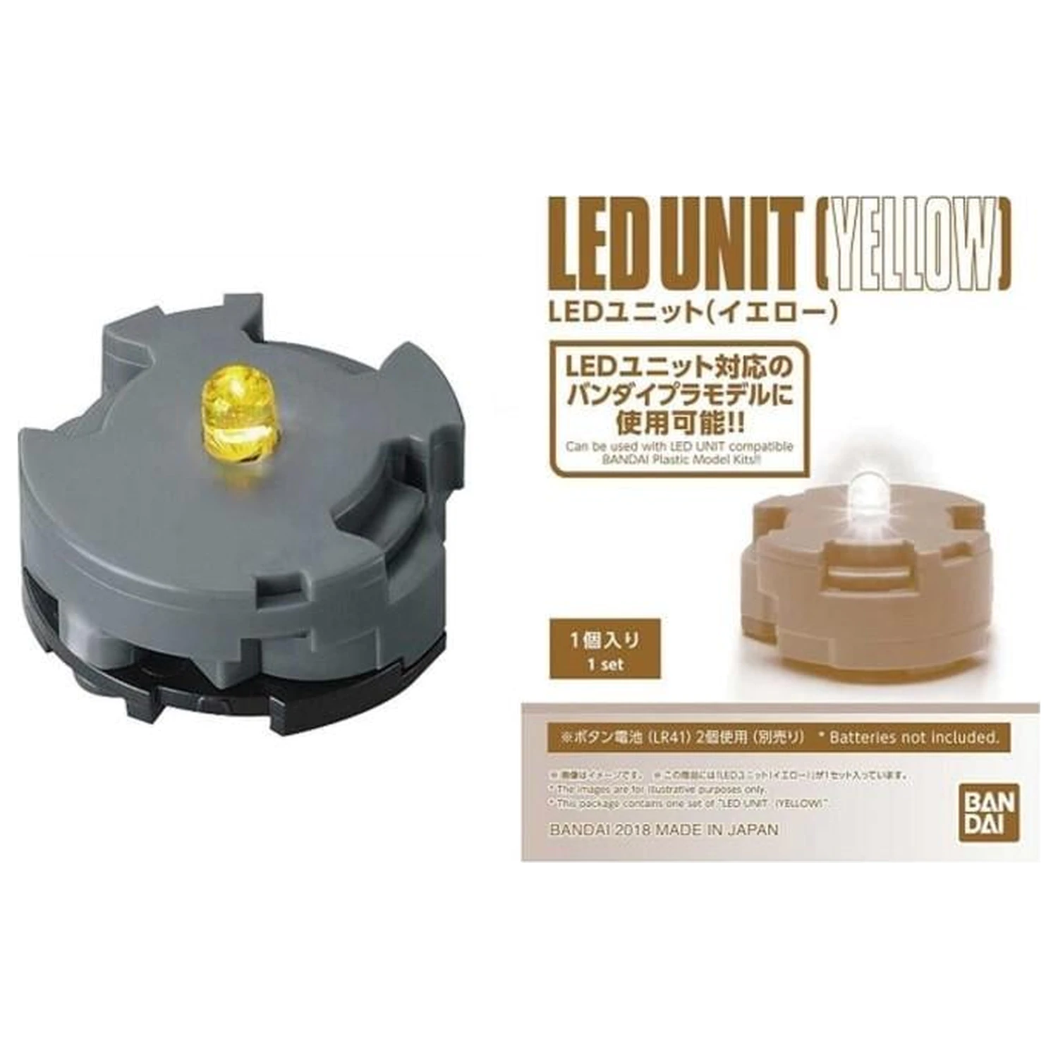 Gundam MG LED Unit Galben x1 Accesoriu Set Model poza produsului
