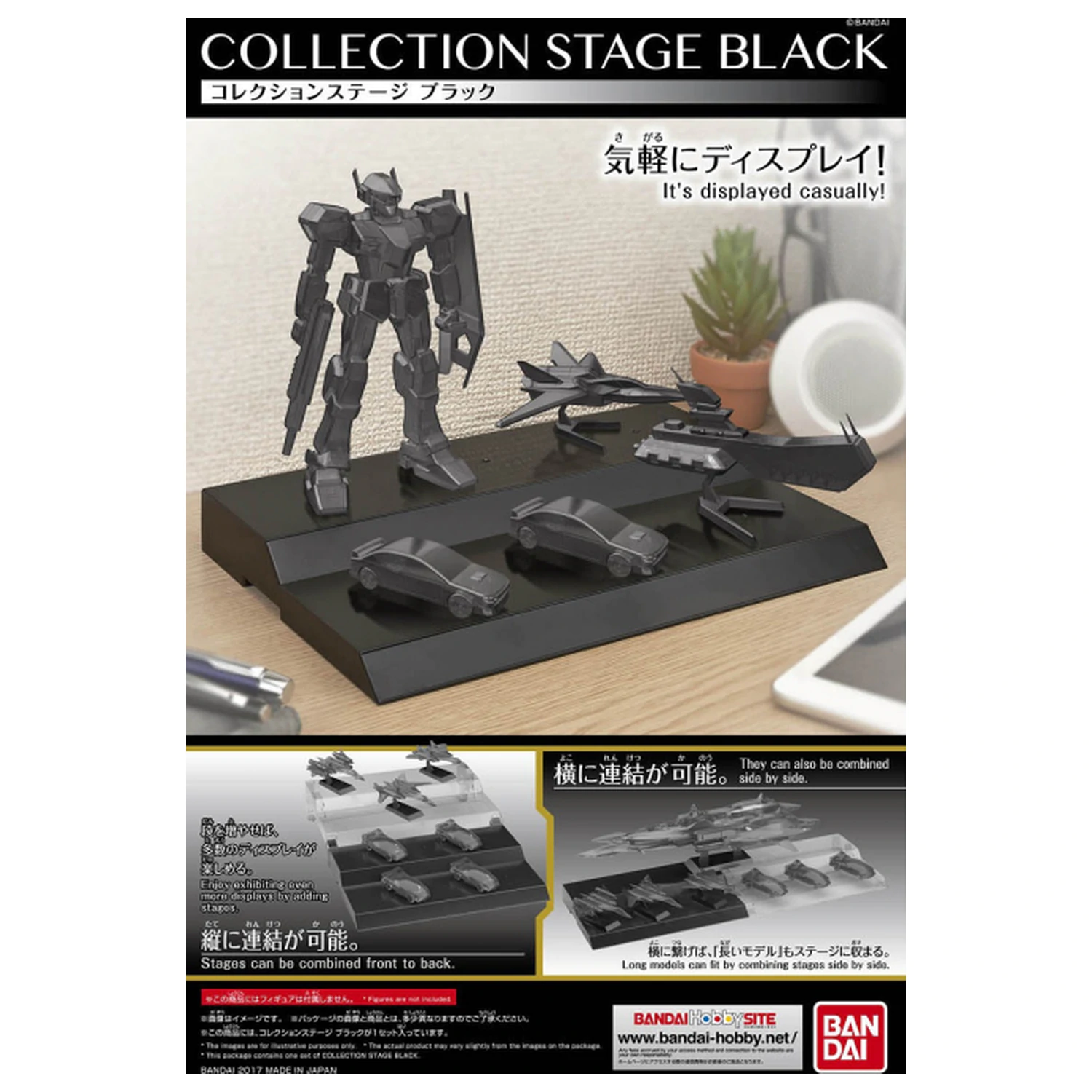 Gundam Model Kit Colectia Suport Negru poza produsului