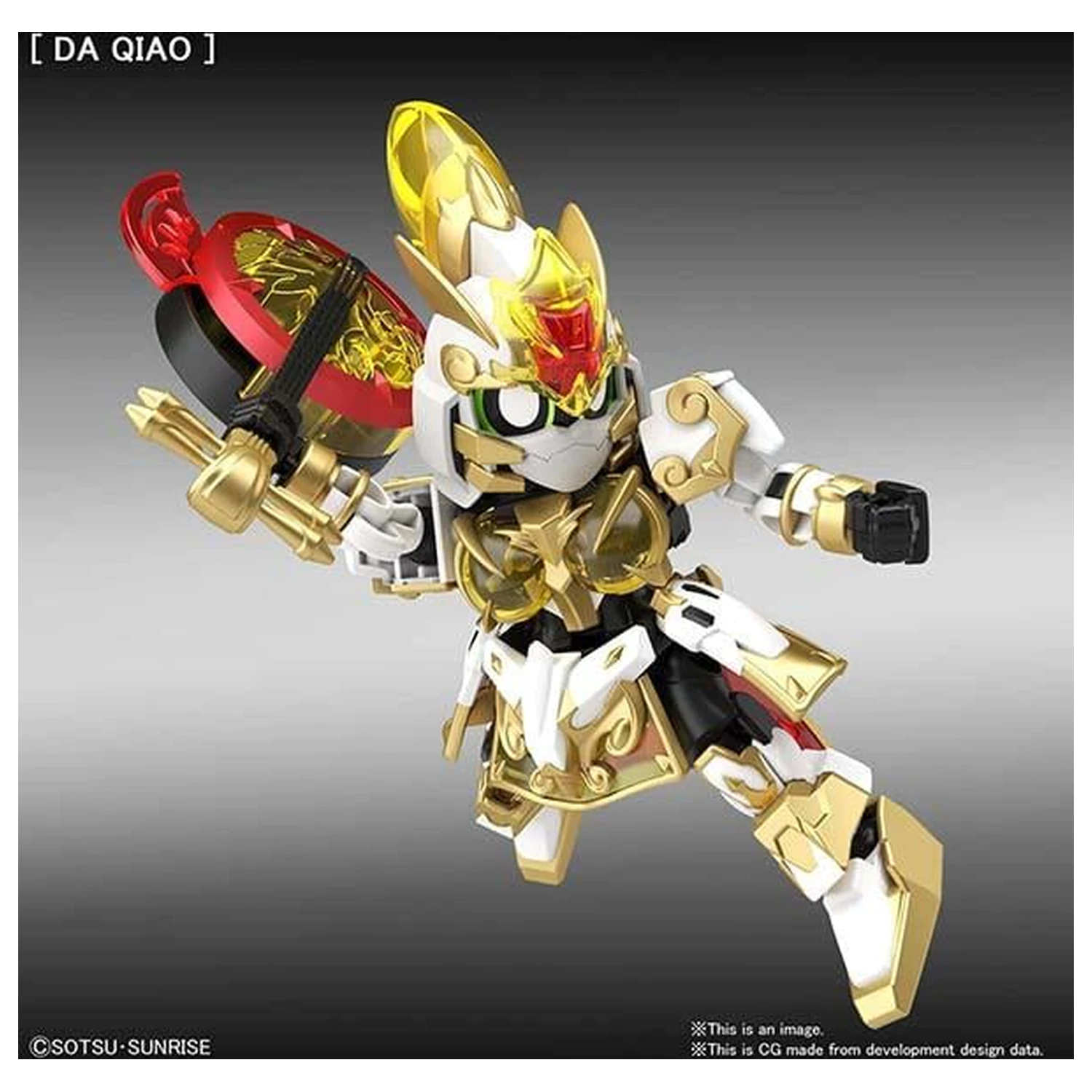 Kit modelism Gundam SD Sangoku Sokets Da Qiao Gundam Artemie poza produsului