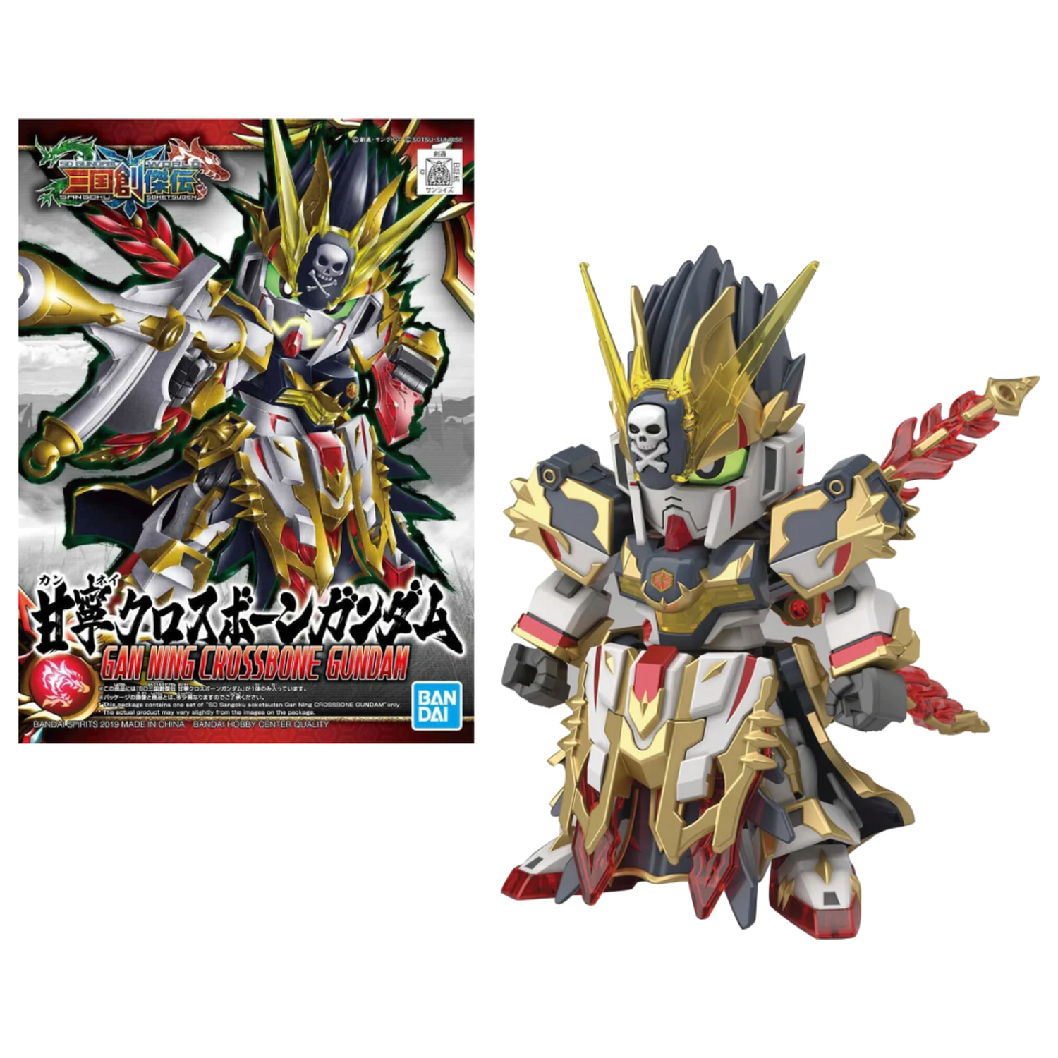 Gundam Model Kit SD Sangoku Sokets Gan Ning Crossbone G poza produsului