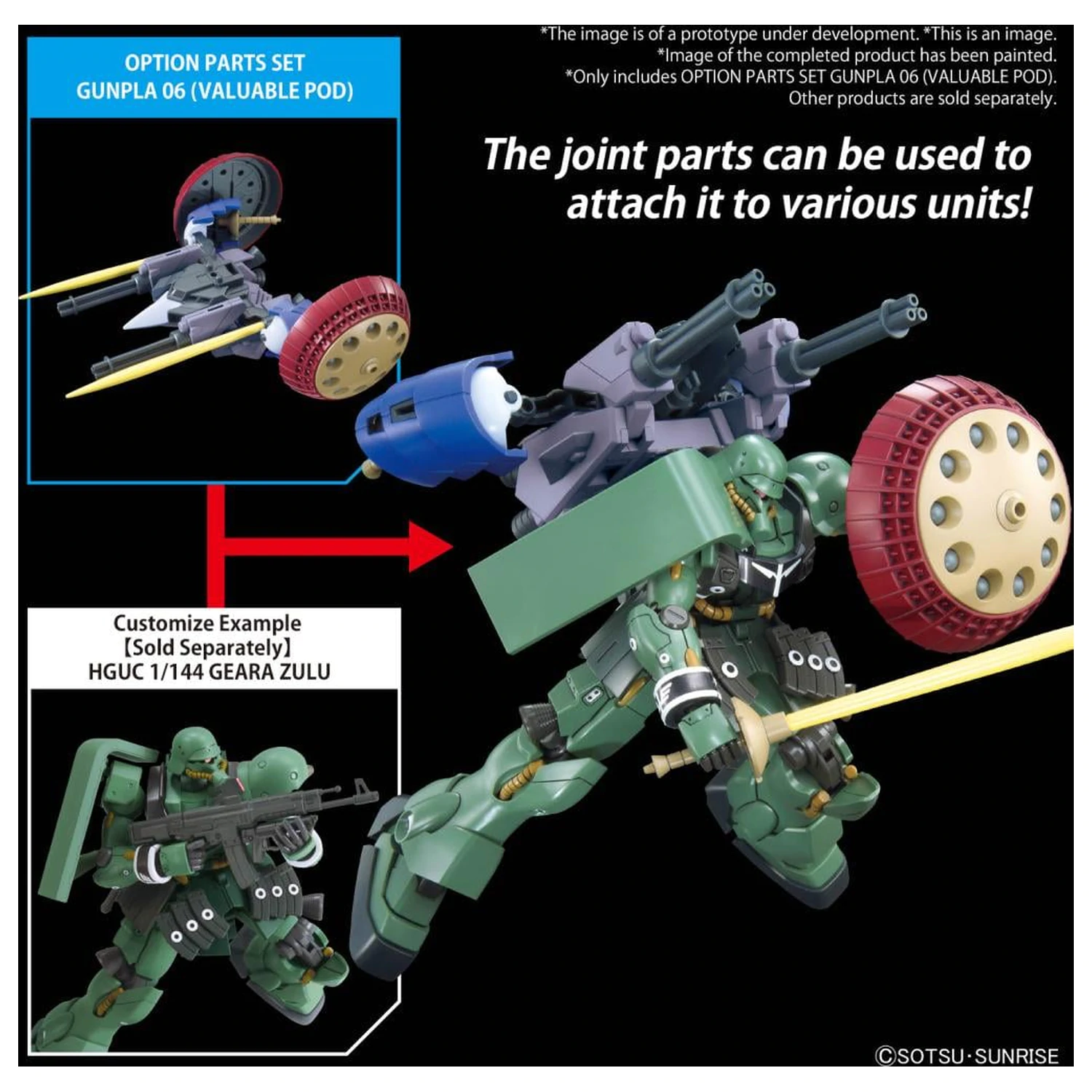 Gundam Option Parts Set Gunpla 06 (Valuable Pod) Kit model poza produsului