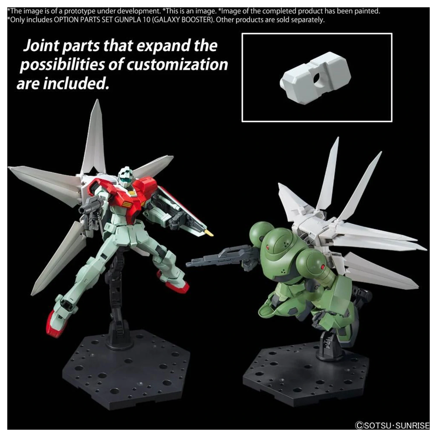 Set de Piese Optionale Gundam Gunpla 10 (Galaxy Booster) Model Kit poza produsului