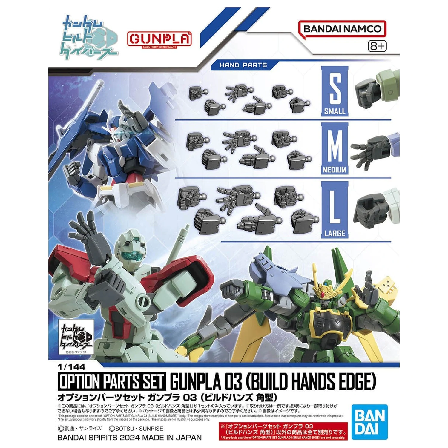Gundam Option Parts Set Gunpla 3 (Build Hands Edge) Kit Model poza produsului