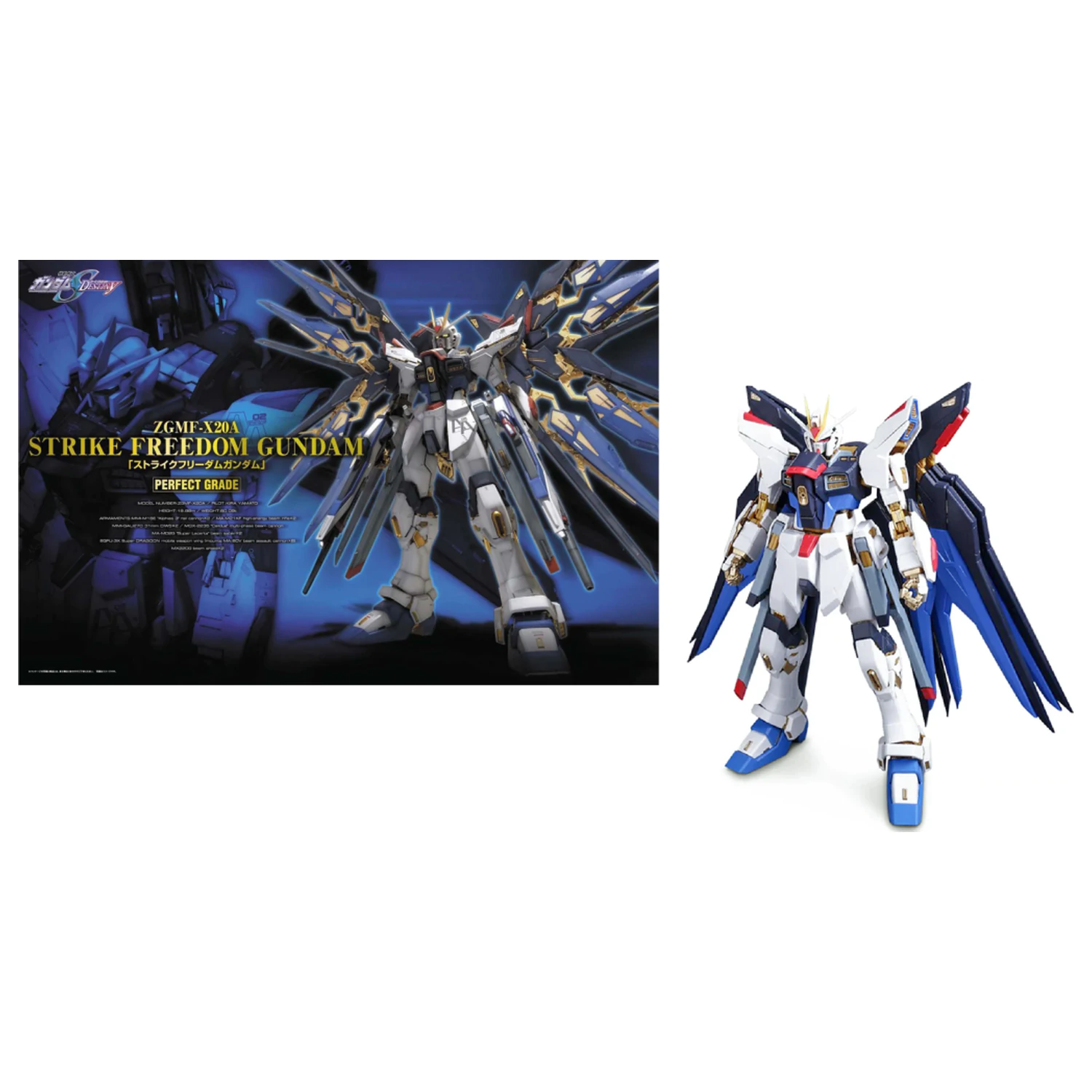 GUNDAM Perfect Grade Strike Freedom Gundam 30 cm poza produsului