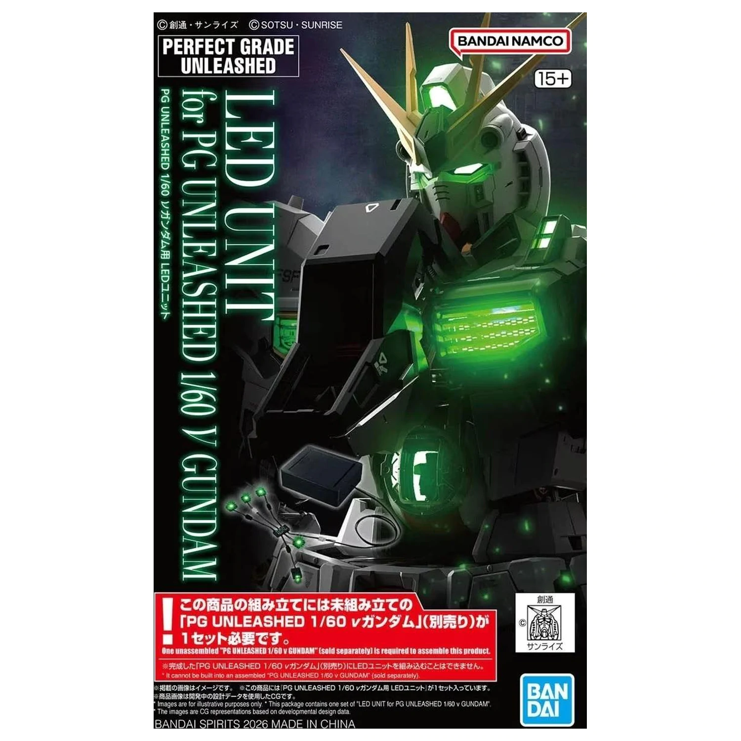 Gundam PG Unleashed 1/60 LED Unitate pentru v Gundam Kit de model poza produsului