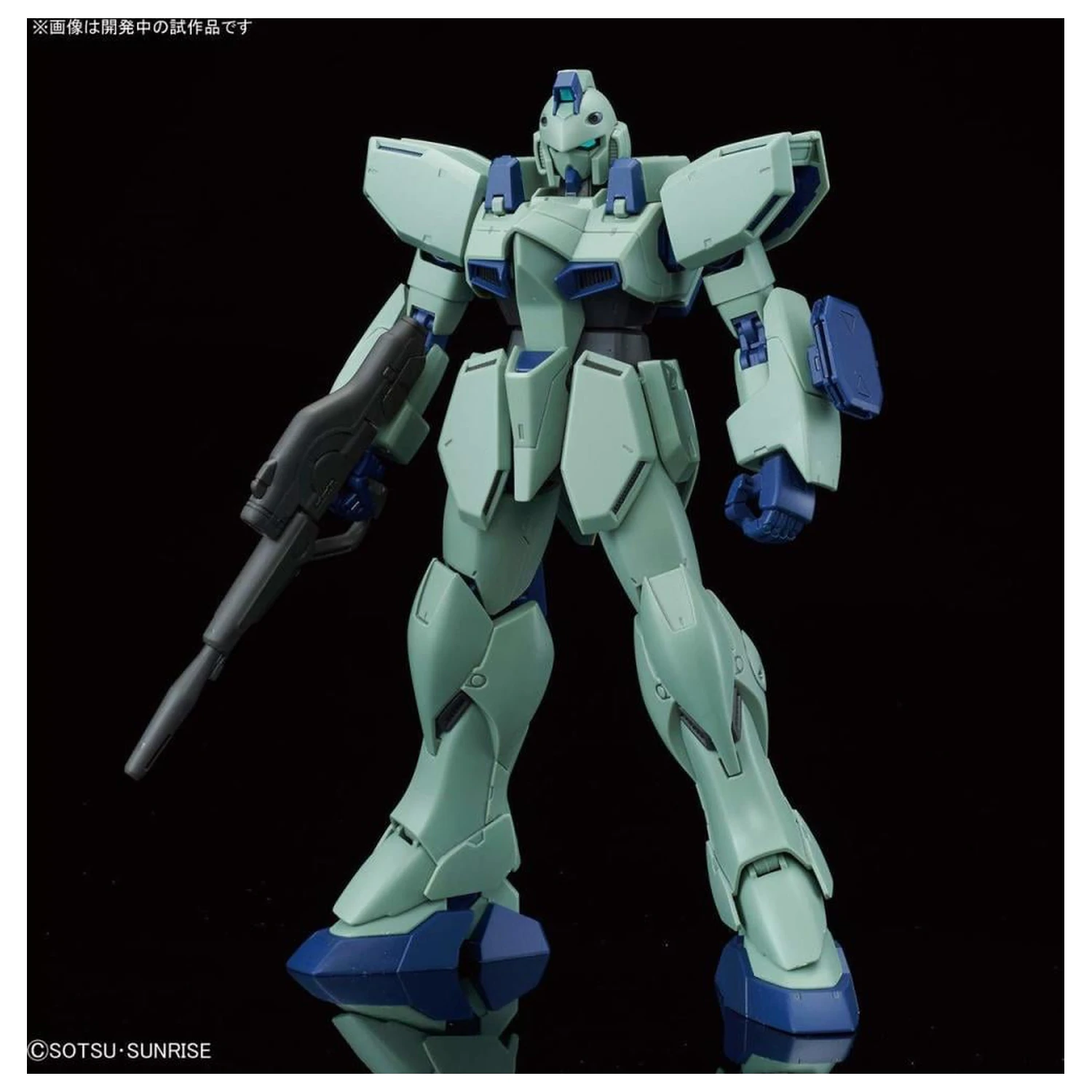 Kit modelism Gundam RE/100 1/100 Gun-EZ poza produsului