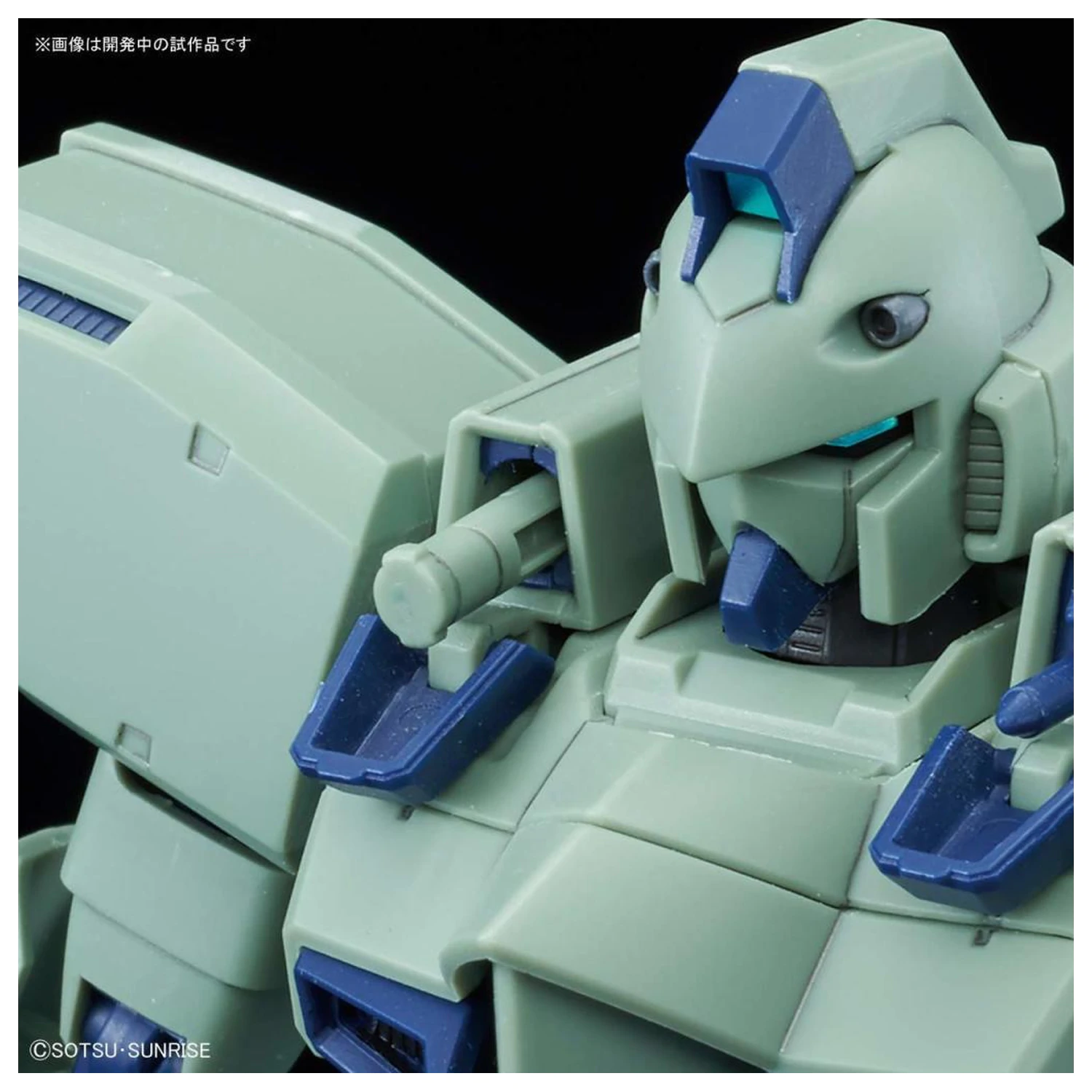 Kit modelism Gundam RE/100 1/100 Gun-EZ poza produsului