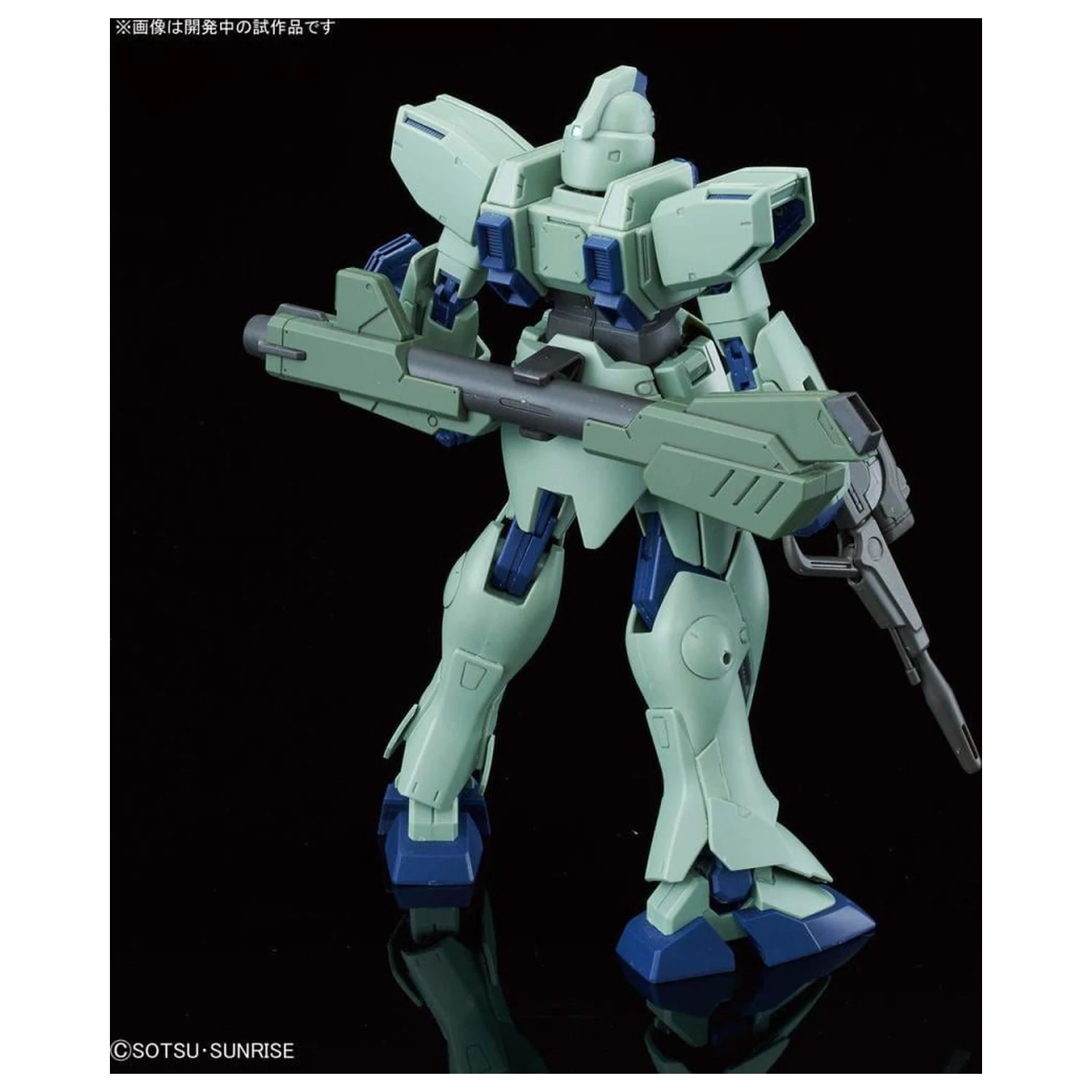 Kit modelism Gundam RE/100 1/100 Gun-EZ poza produsului