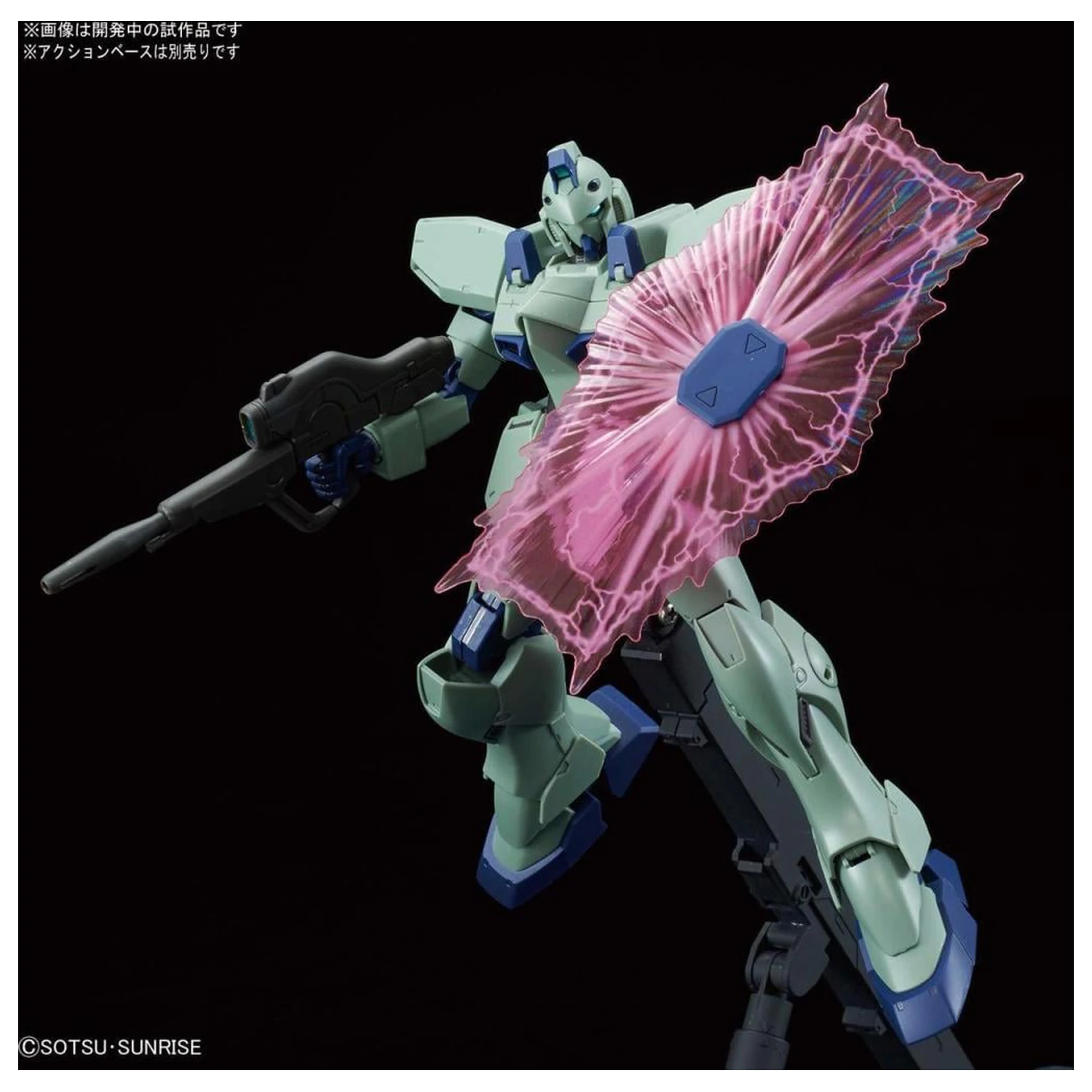 Kit modelism Gundam RE/100 1/100 Gun-EZ poza produsului