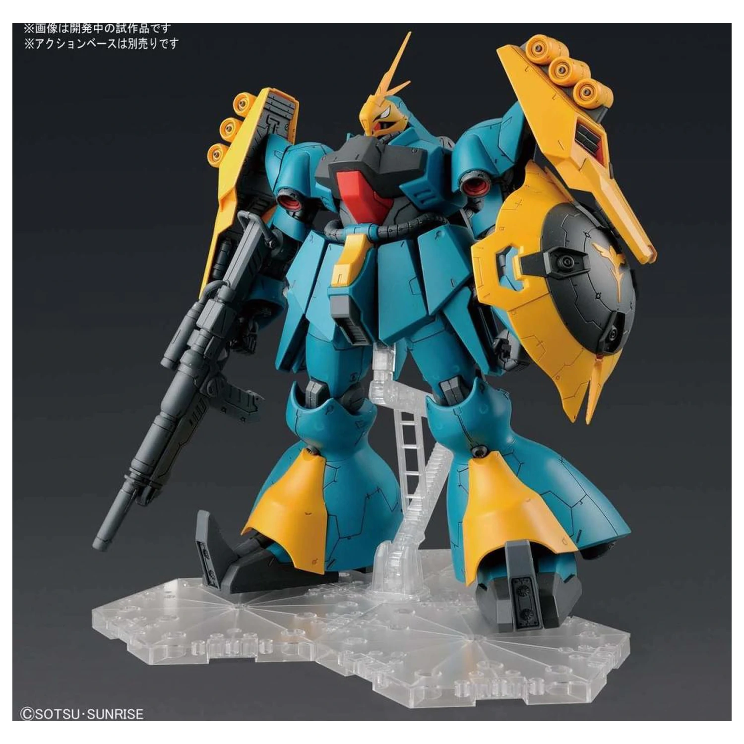 Kit model Gundam RE/100 1/100 Gyunei Guss's Jagd Doga poza produsului