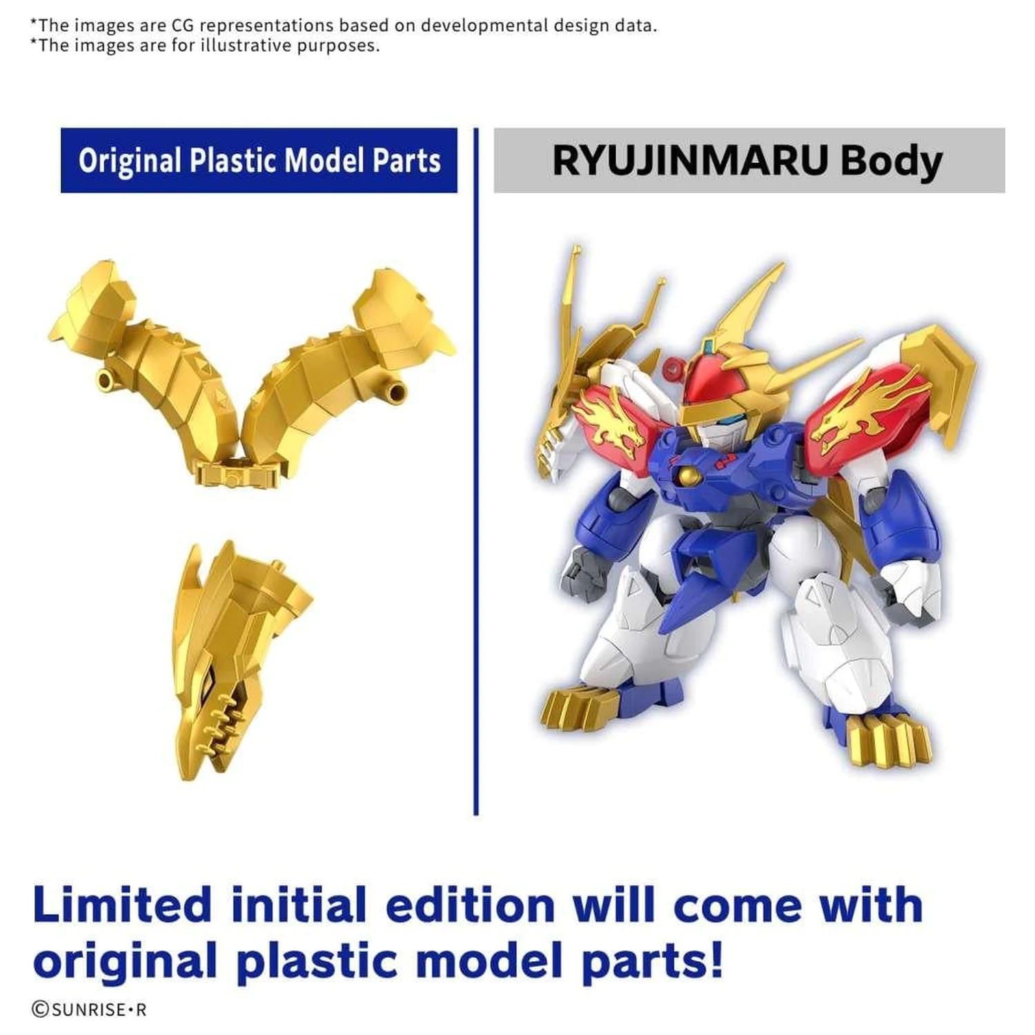 Gundam Ryujinmaru *Editie initiala limitata Model Kit poza produsului