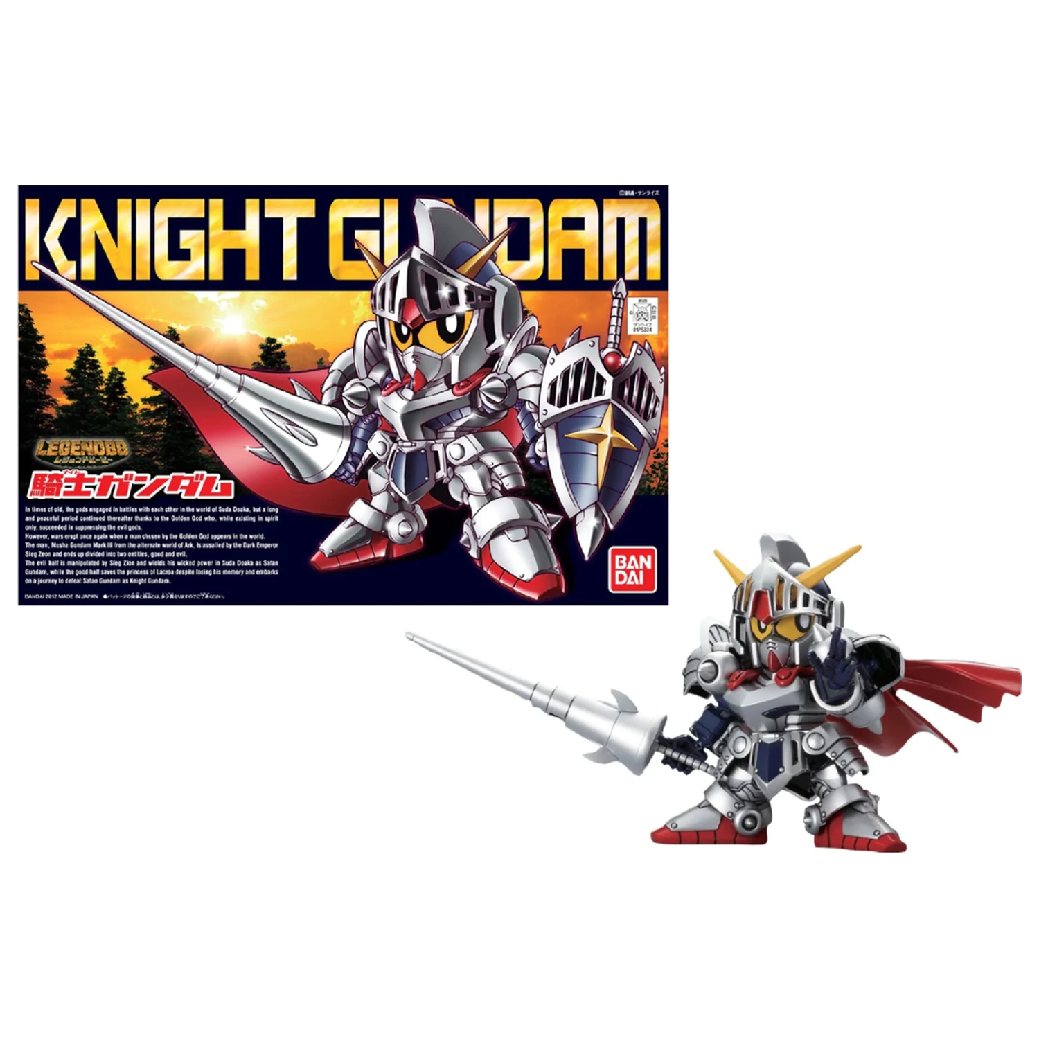 GUNDAM SD BB370 LegendBB Knight Gundam Kit model 8cm poza produsului