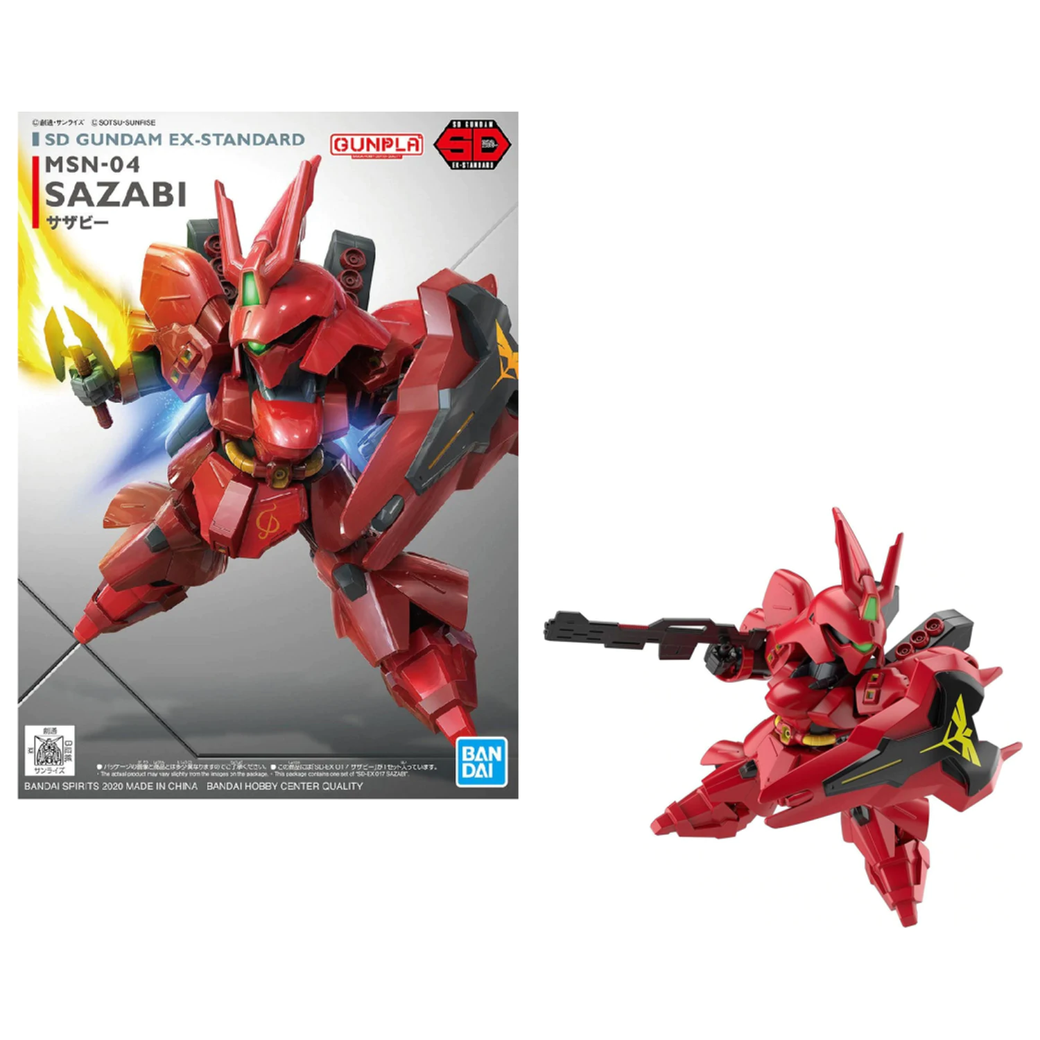 GUNDAM SD EX Standard Sazabi Gundam Set de Model SD poza produsului