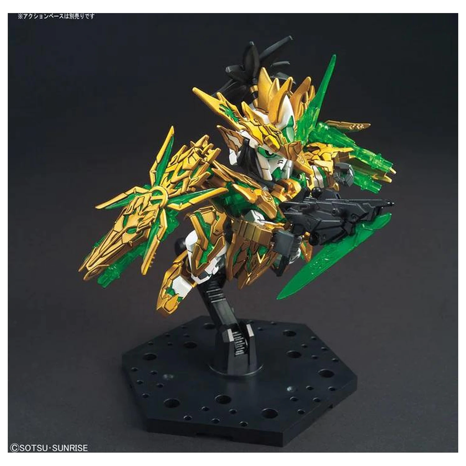 Gundam SD Sangoku Long Xian Liu Bei Unicorn Gundam Kit de model poza produsului