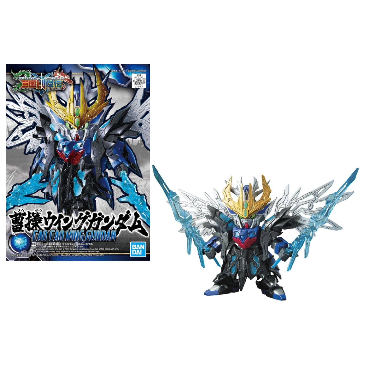 Gundam SD Sangoku Soketsuden Cao Cao Wing Gundam Model Kit poza produsului