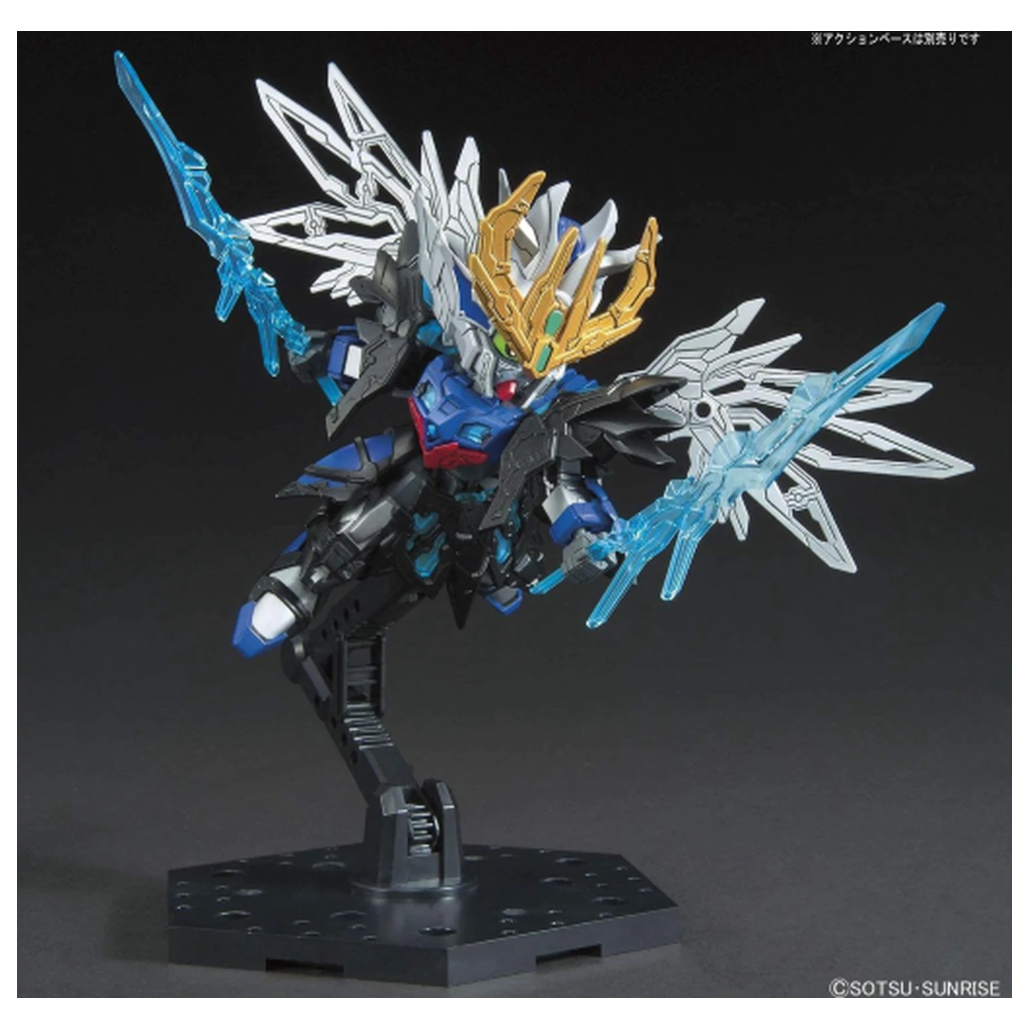 Gundam SD Sangoku Soketsuden Cao Cao Wing Gundam Model Kit poza produsului