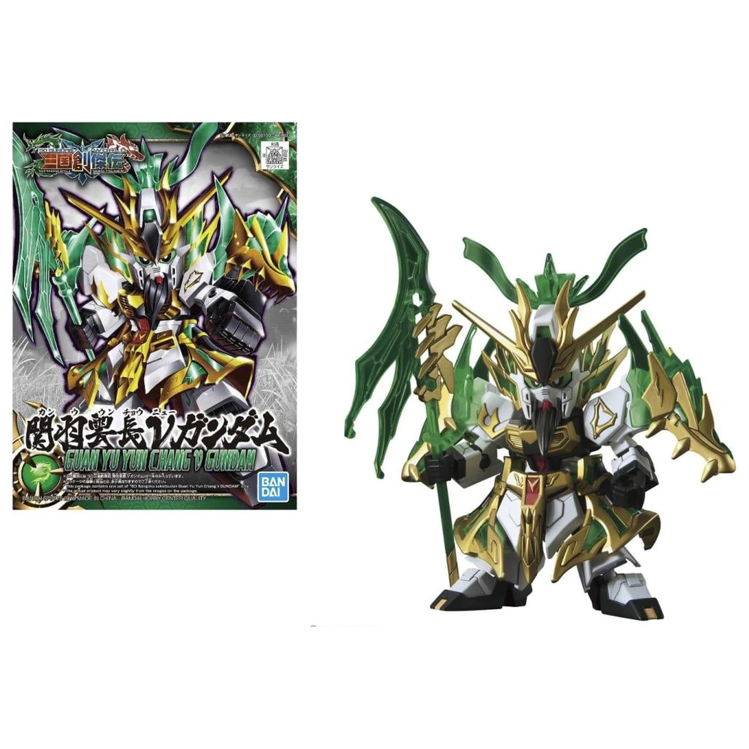 Gundam SD Sangoku Soketsuden Guan Yu Yun Chang Nu Gundam Kit model poza produsului