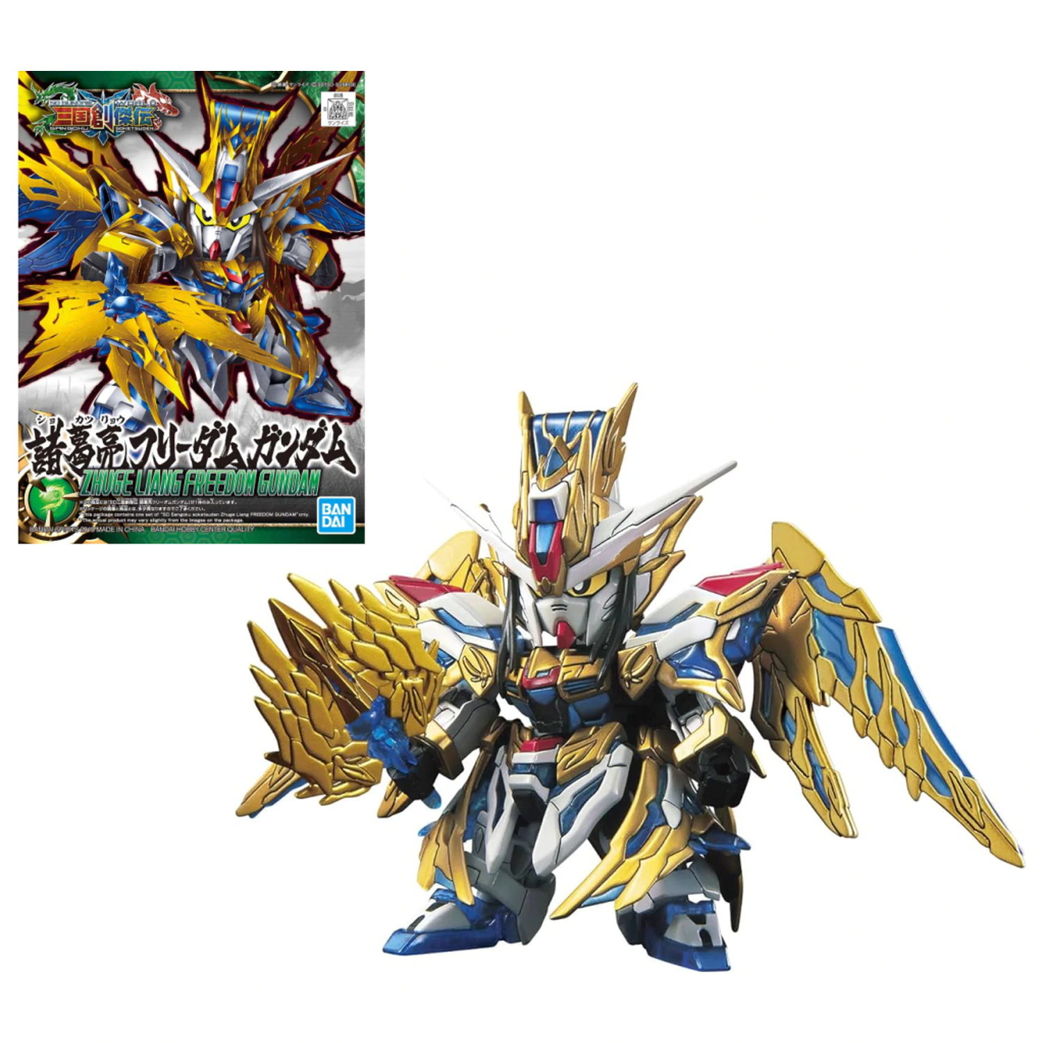 Gundam SD Sangoku Soketsuden Zhuge Liang Freedom Gundam Kit model poza produsului
