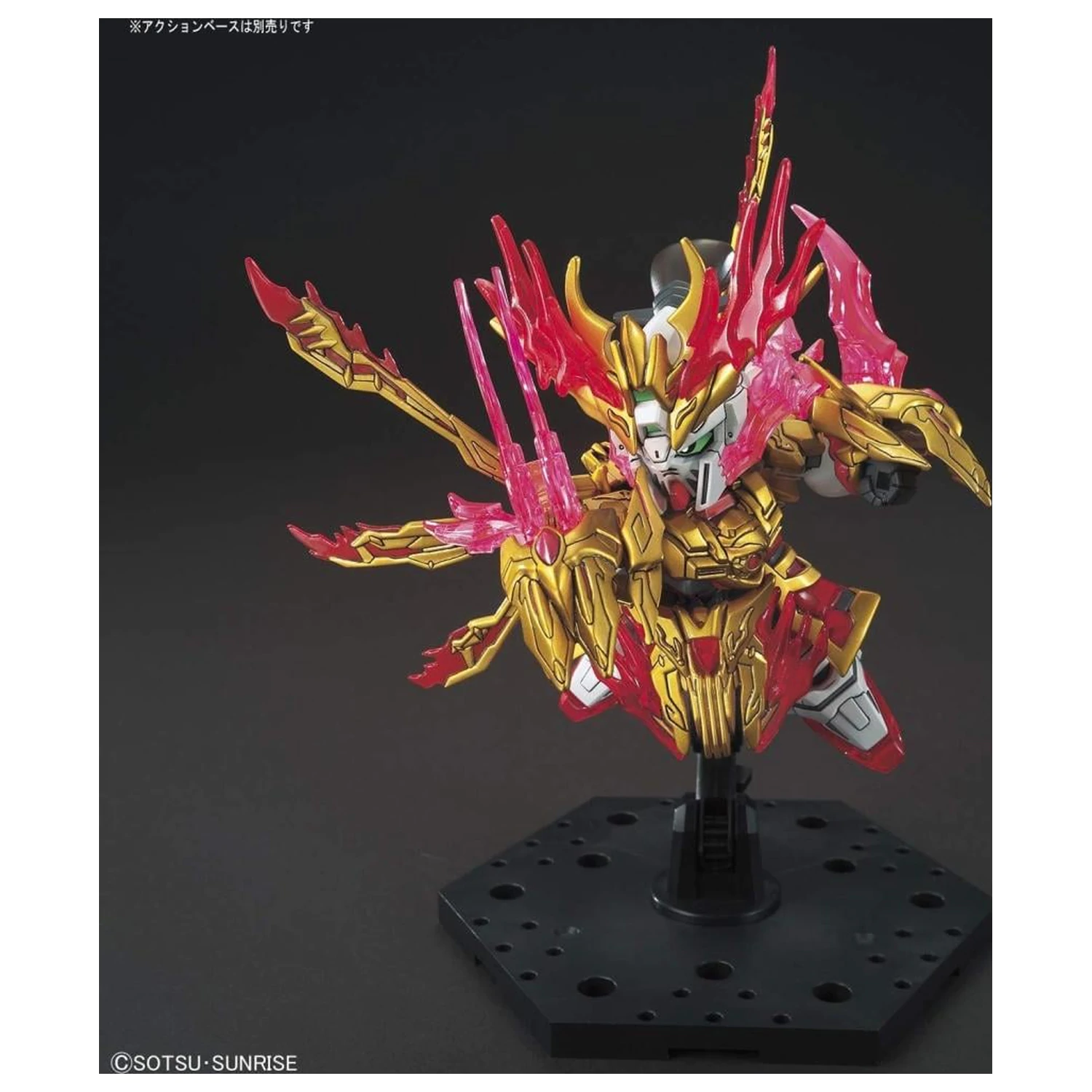 Gundam SD Sangoku Yan Huang Zhang Fei God Gundam kit de model poza produsului