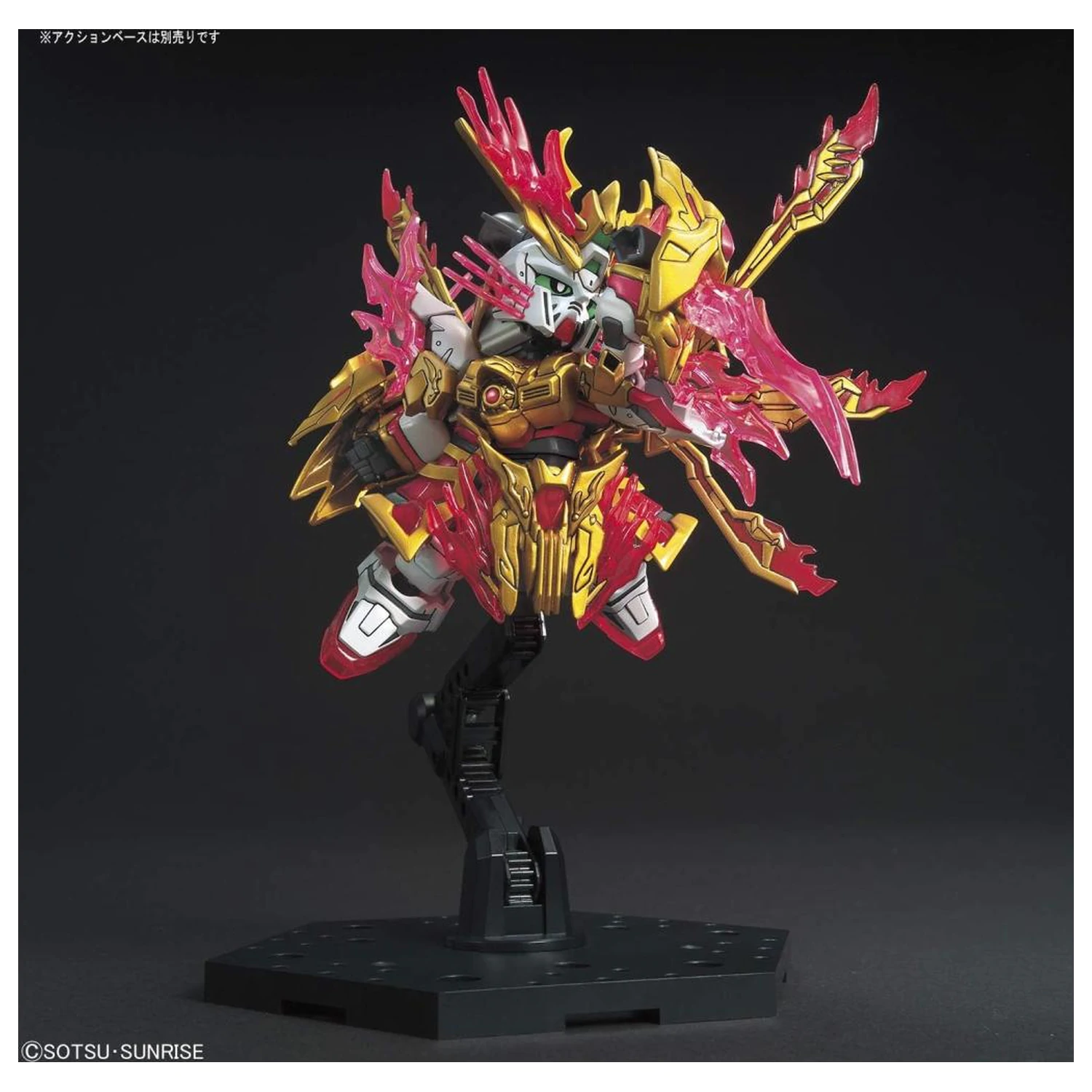 Gundam SD Sangoku Yan Huang Zhang Fei God Gundam kit de model poza produsului