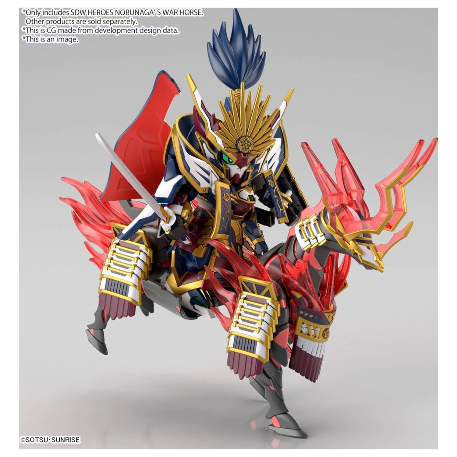 GUNDAM SDW Heroes Nobunaga's War Horse set model poza produsului