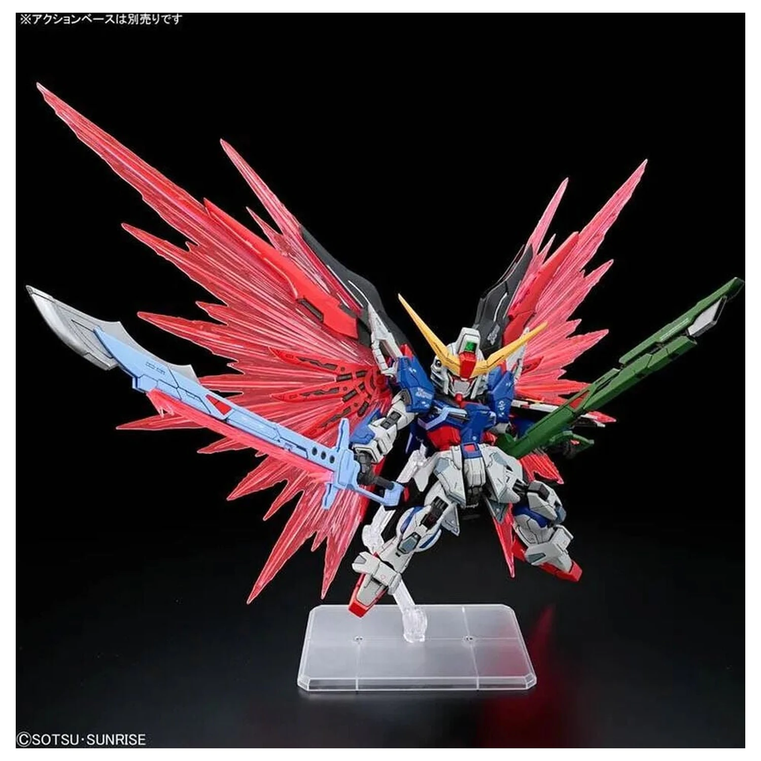 Gundam SEED Destiny ZGMF-X42S Destiny Gundam Mobile Suit Set de model MGSD poza produsului