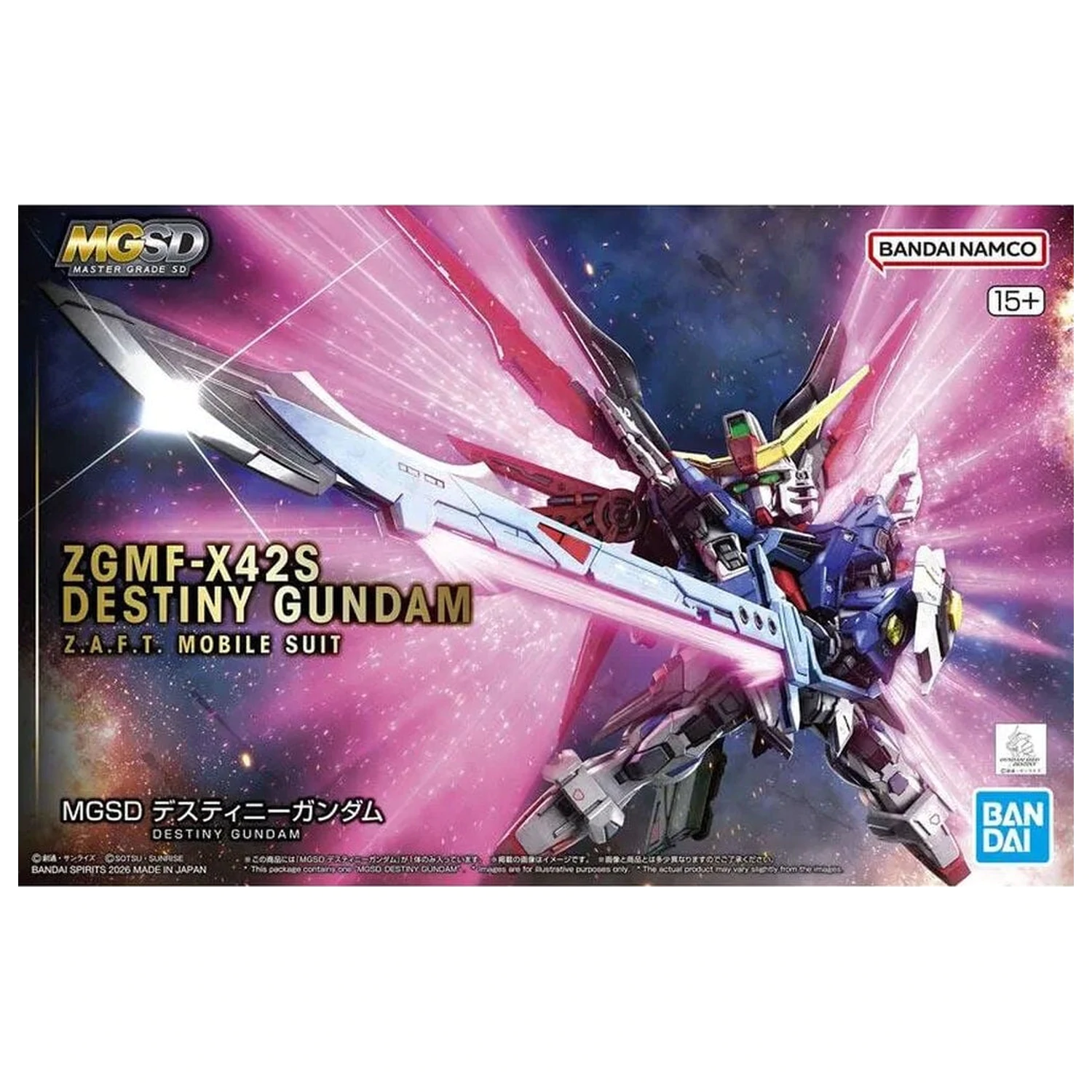 Gundam SEED Destiny ZGMF-X42S Destiny Gundam Mobile Suit Set de model MGSD poza produsului