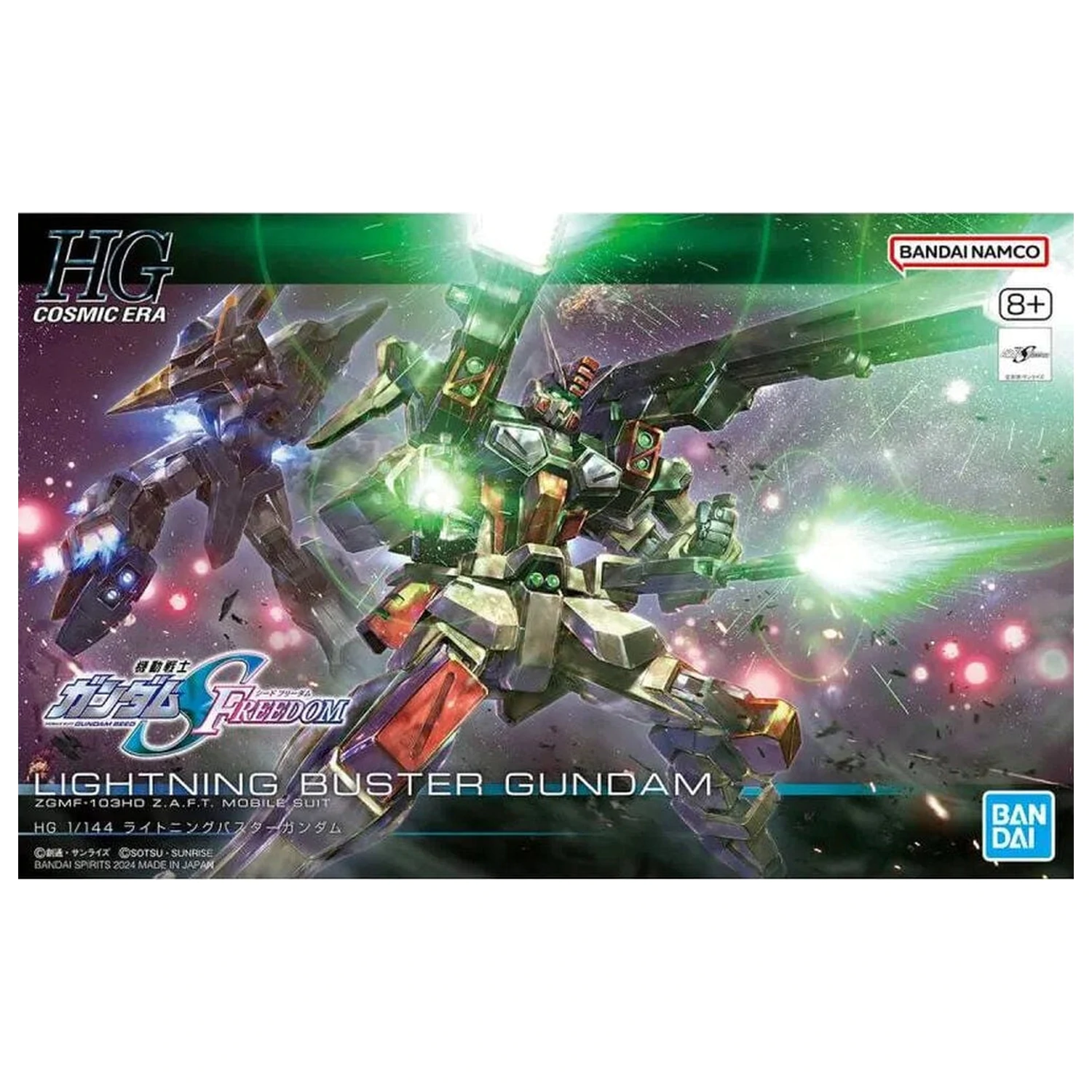 Gundam SEED Freedom Lightning Buster Gundam kit model HG 1/144 poza produsului