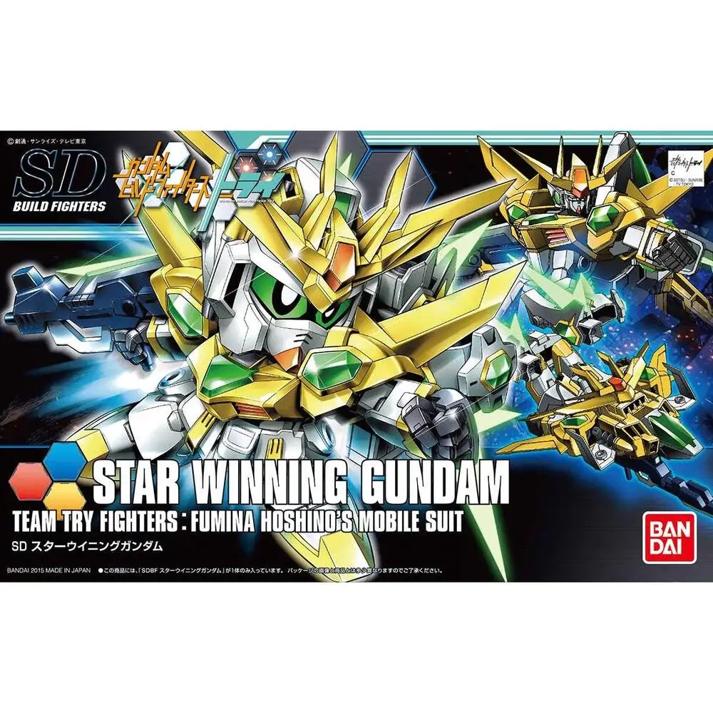 Figurina Gundam Star Winning poza produsului