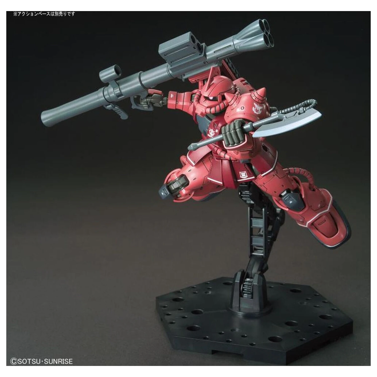 Gundam The Origin MS-06S Zaku II Char Aznable Red Comet Ver. Set de model Maqueta HG 1/144 poza produsului