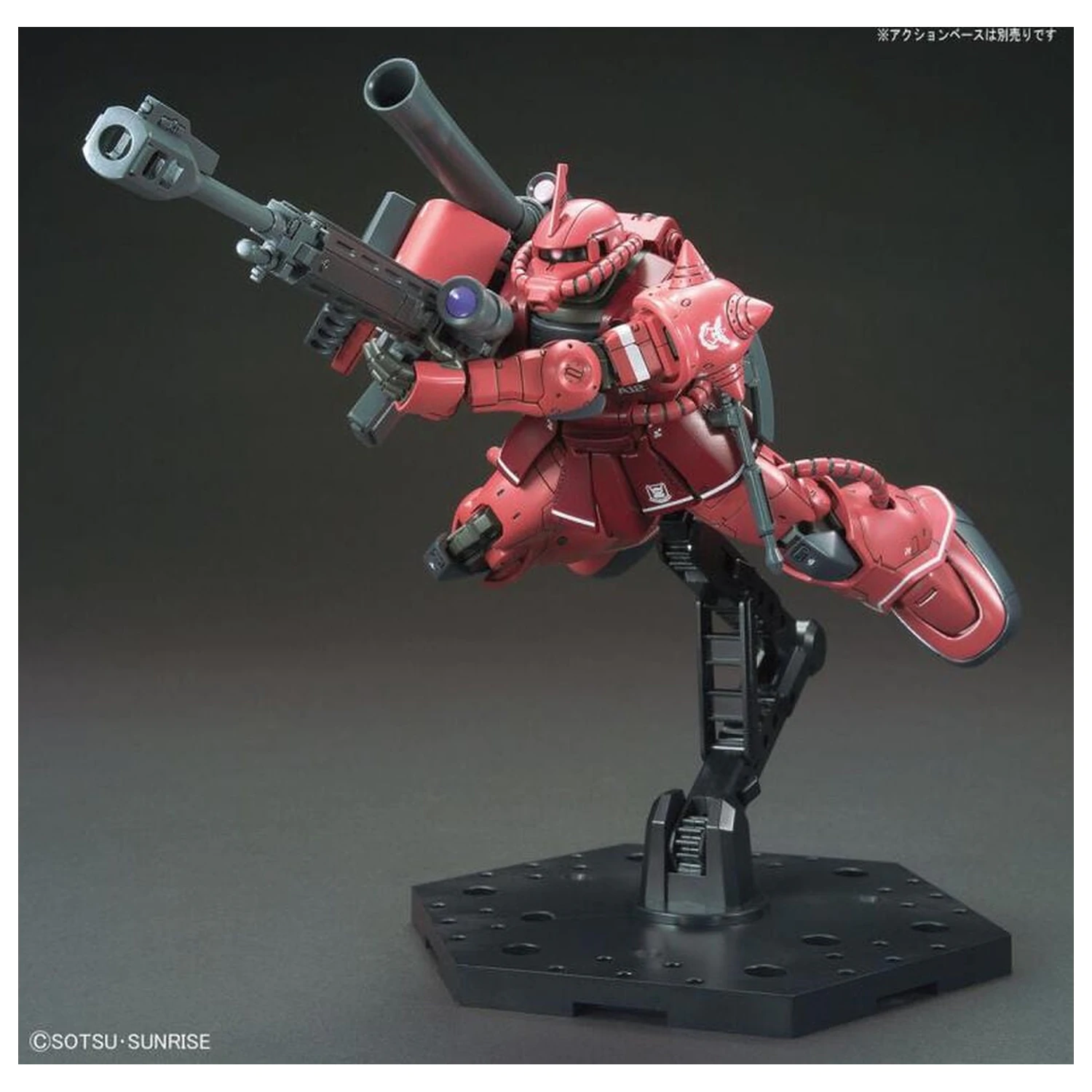 Gundam The Origin MS-06S Zaku II Char Aznable Red Comet Ver. Set de model Maqueta HG 1/144 poza produsului