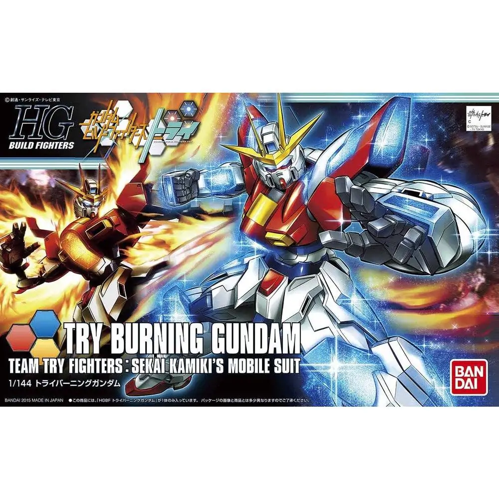 figurina Gundam Try Burning poza produsului