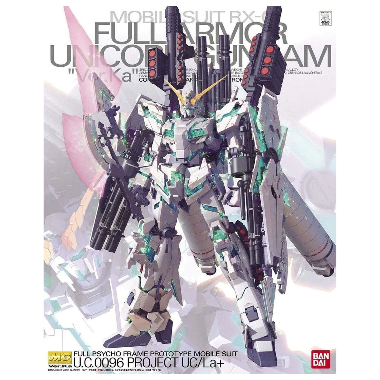 Gundam UC RX-0 Full Armor Unicorn Gundam Ver. Ka Model Kit MG 1/100 poza produsului