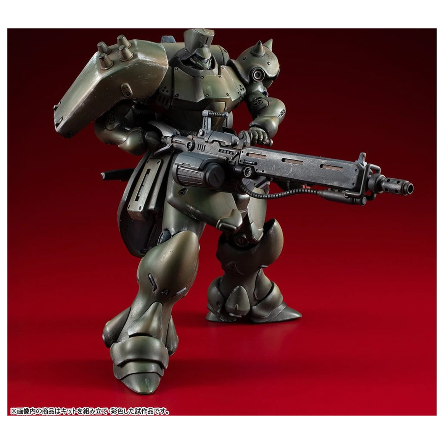 Gundam VAKIT Model Kit Mobile Suit Gundam: Record of MS Wars Geara Doga Commander Type 15 cm poza produsului
