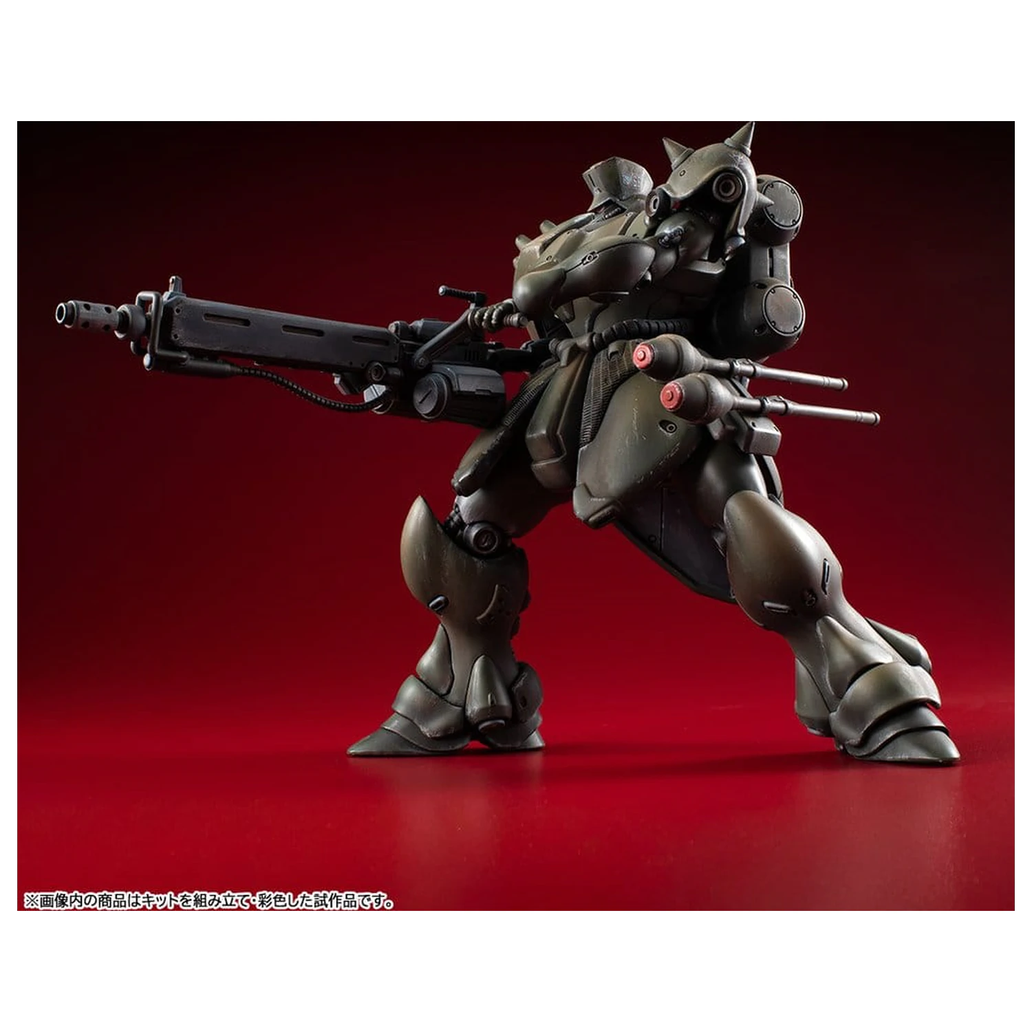 Gundam VAKIT Model Kit Mobile Suit Gundam: Record of MS Wars Geara Doga Commander Type 15 cm poza produsului