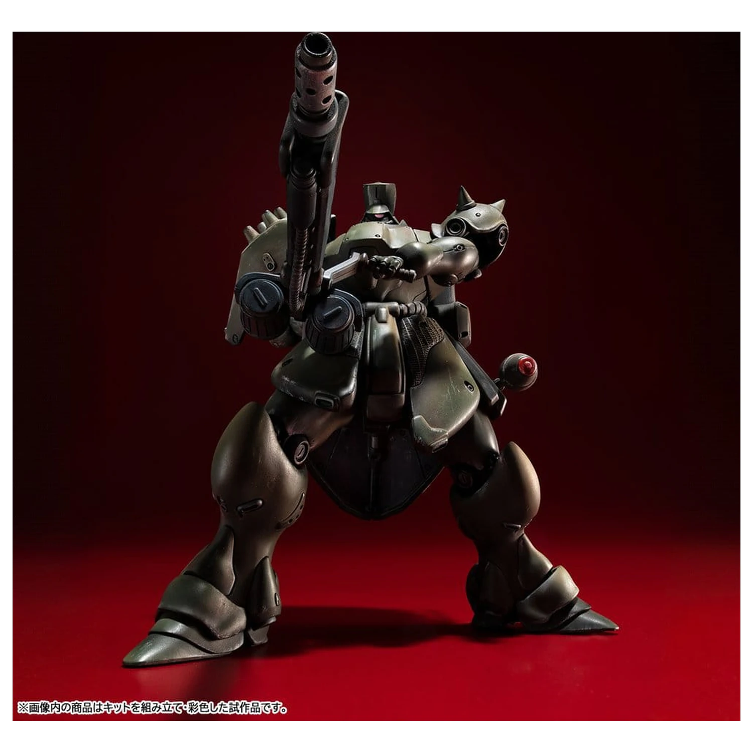 Gundam VAKIT Model Kit Mobile Suit Gundam: Record of MS Wars Geara Doga Commander Type 15 cm poza produsului