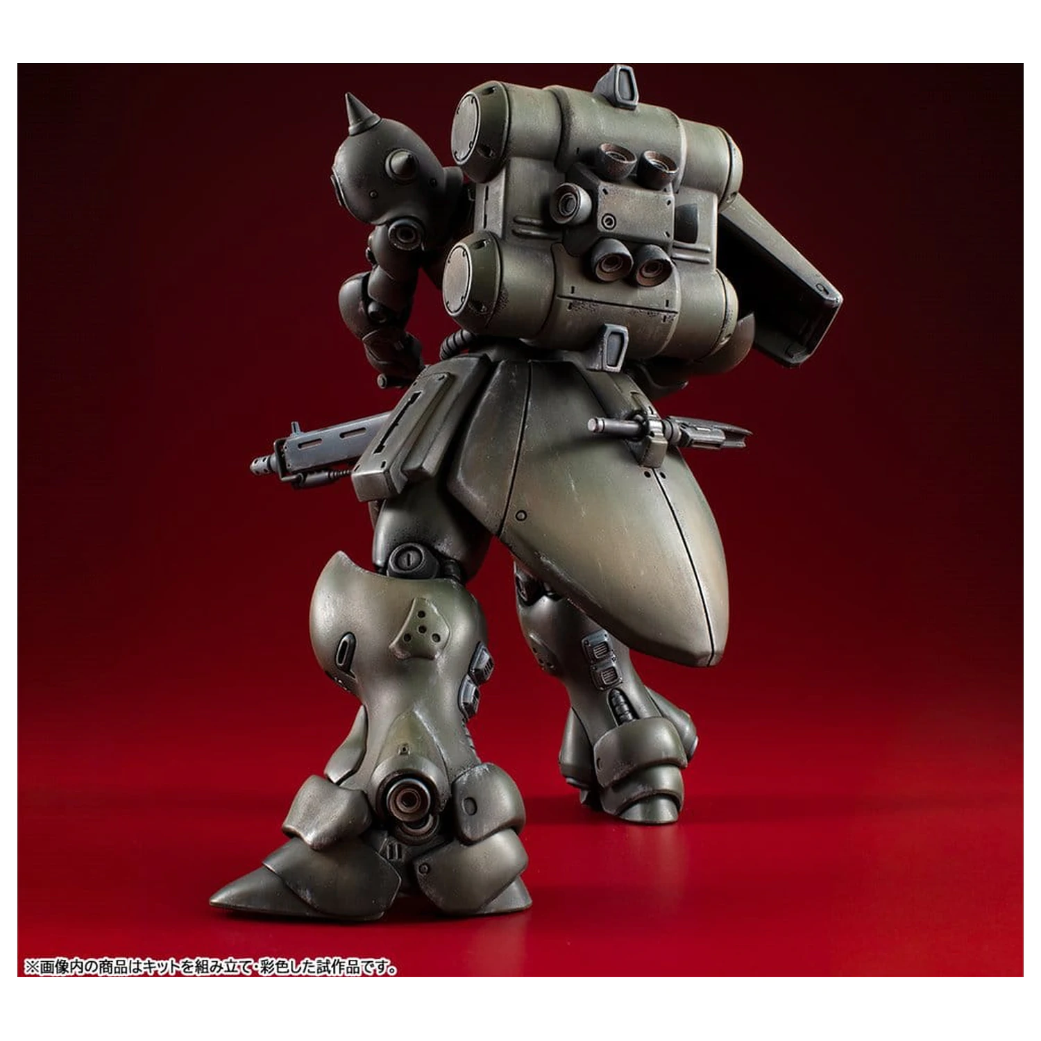 Gundam VAKIT Model Kit Mobile Suit Gundam: Record of MS Wars Geara Doga Commander Type 15 cm poza produsului