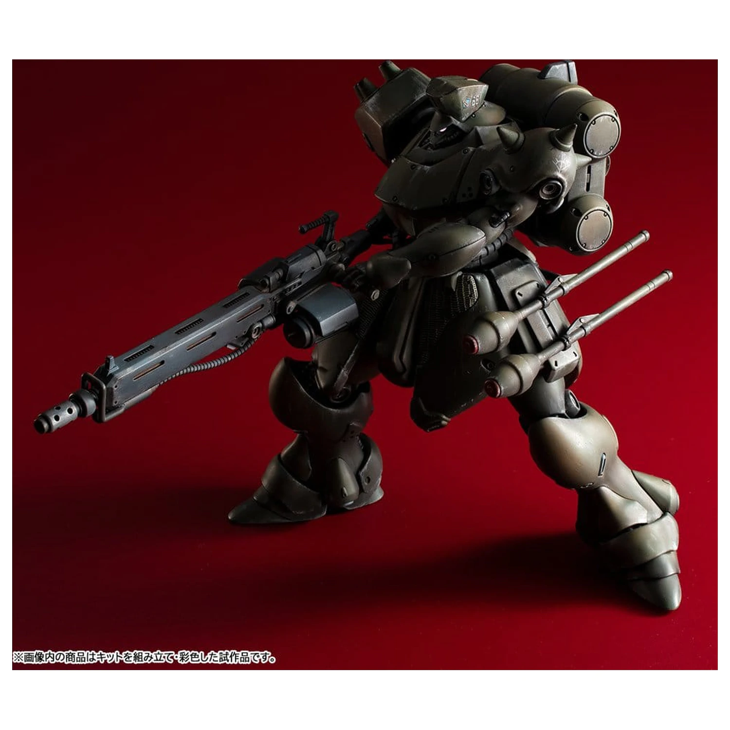 Gundam VAKIT Model Kit Mobile Suit Gundam: Record of MS Wars Geara Doga Commander Type 15 cm poza produsului