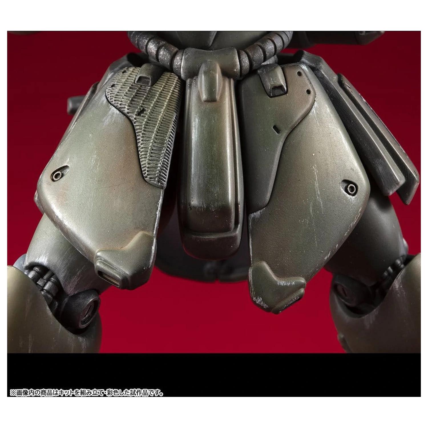 Gundam VAKIT Model Kit Mobile Suit Gundam: Record of MS Wars Geara Doga Commander Type 15 cm poza produsului