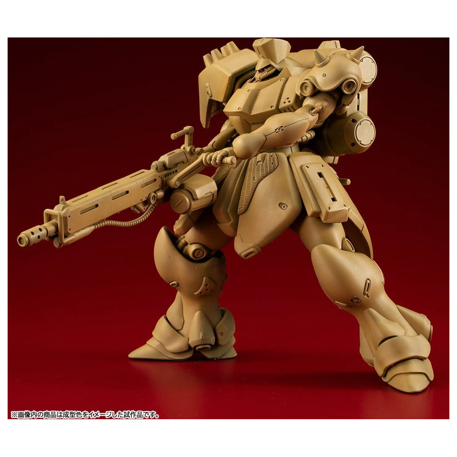 Gundam VAKIT Model Kit Mobile Suit Gundam: Record of MS Wars Geara Doga Commander Type 15 cm poza produsului