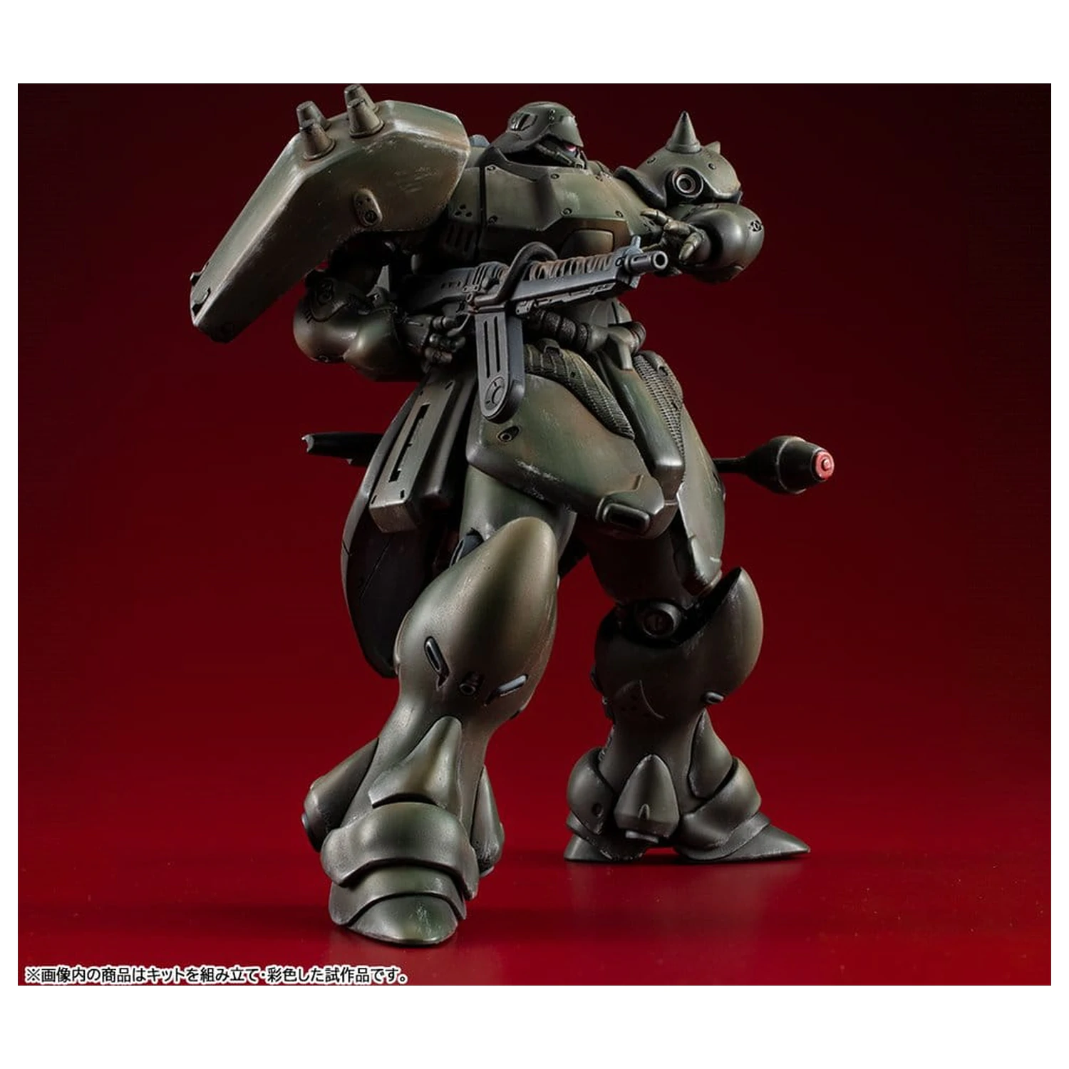 Gundam VAKIT Kit de model Mobile Suit Gundam: Record of MS Wars Geara Doga (Normal Type) 15 cm poza produsului