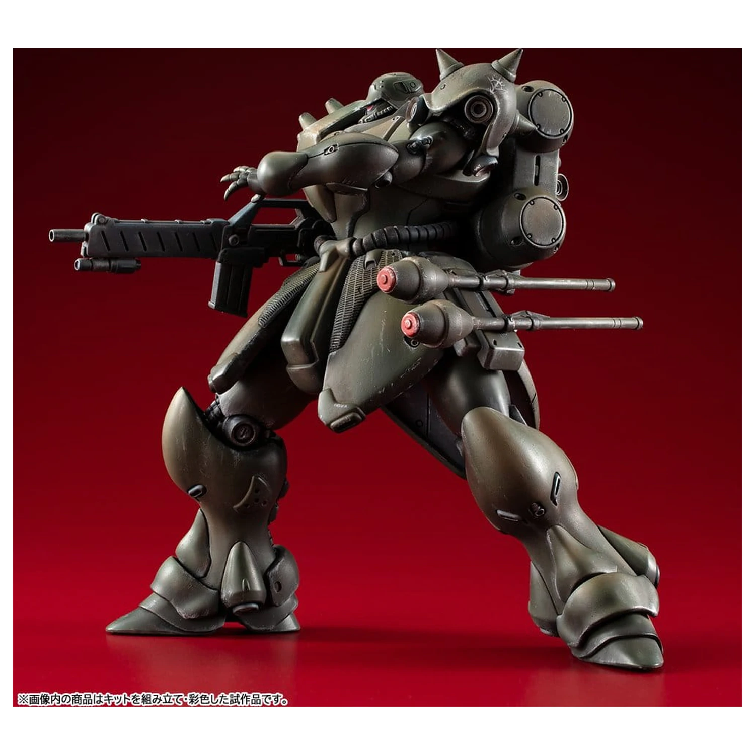 Gundam VAKIT Kit de model Mobile Suit Gundam: Record of MS Wars Geara Doga (Normal Type) 15 cm poza produsului