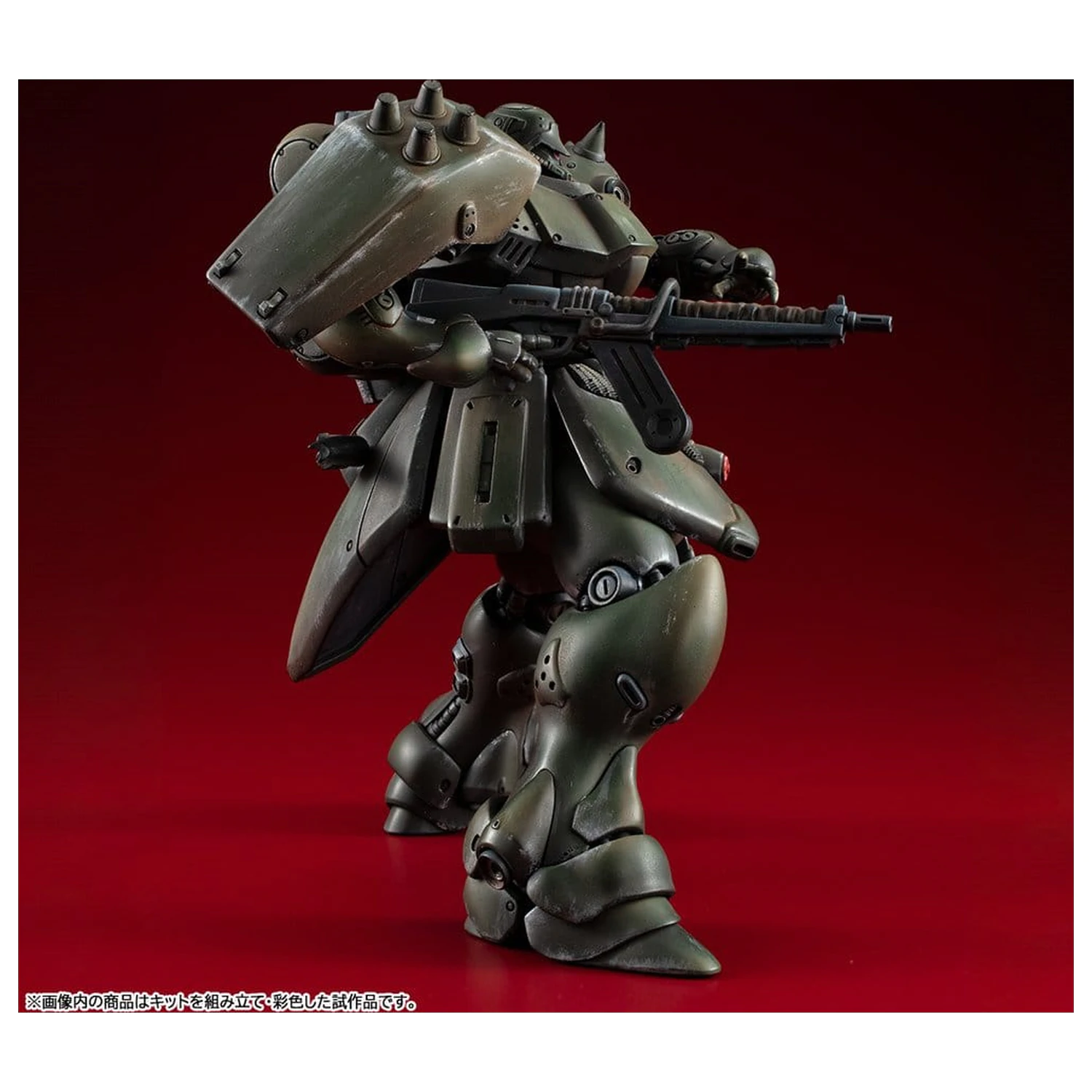 Gundam VAKIT Kit de model Mobile Suit Gundam: Record of MS Wars Geara Doga (Normal Type) 15 cm poza produsului