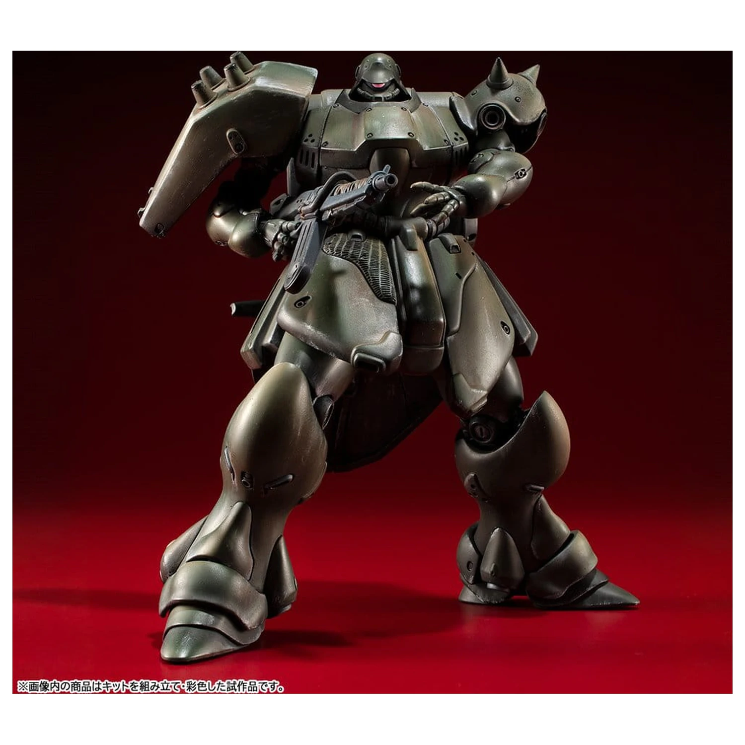 Gundam VAKIT Kit de model Mobile Suit Gundam: Record of MS Wars Geara Doga (Normal Type) 15 cm poza produsului