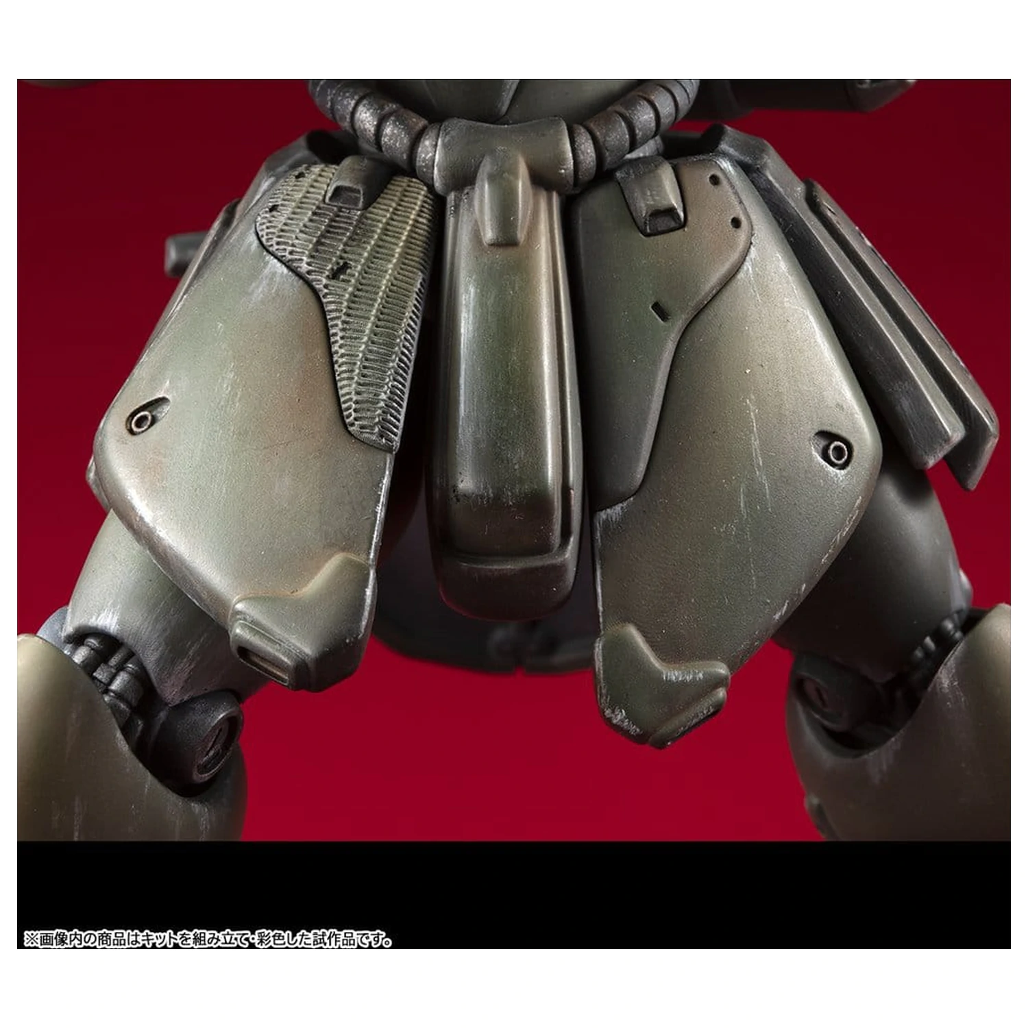 Gundam VAKIT Kit de model Mobile Suit Gundam: Record of MS Wars Geara Doga (Normal Type) 15 cm poza produsului