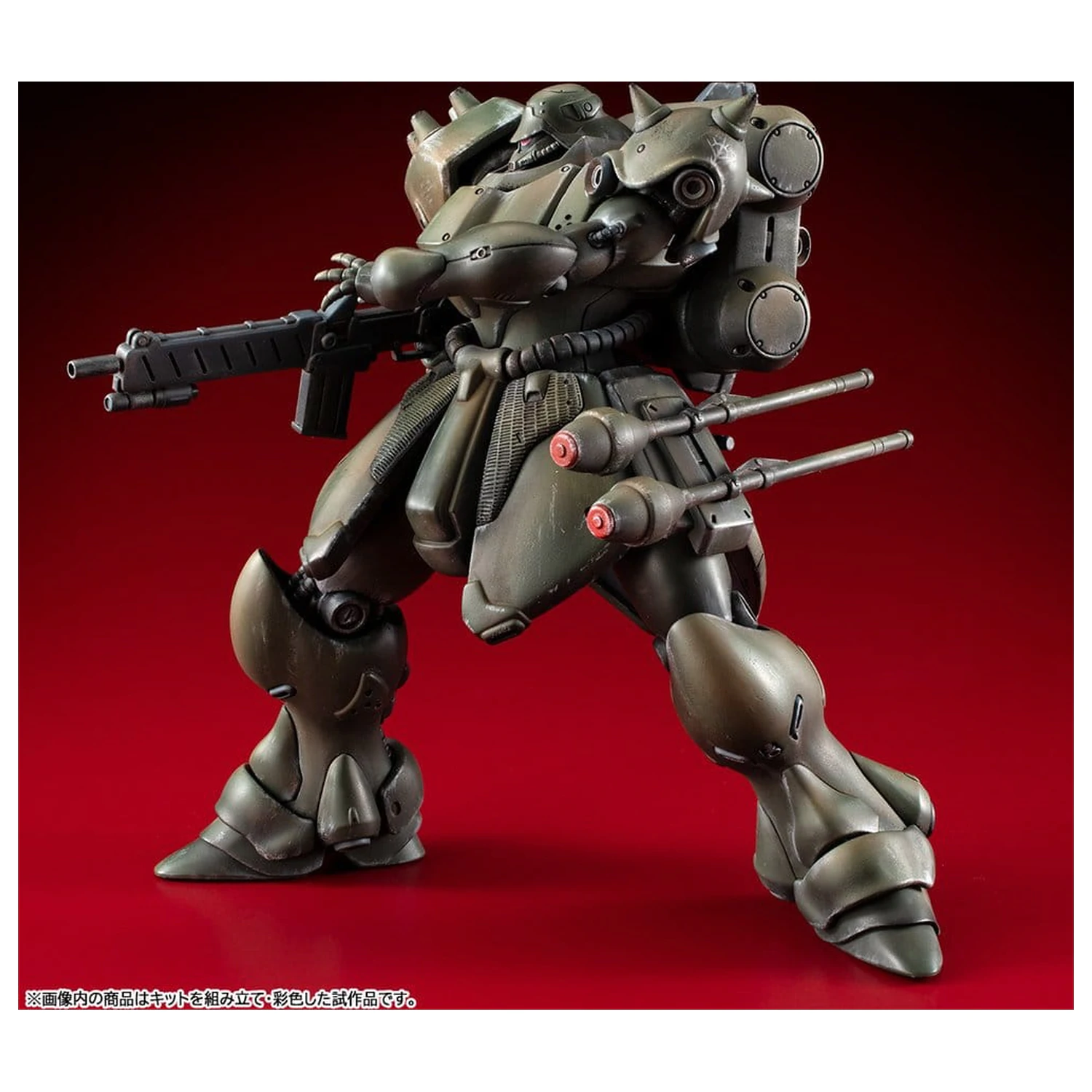 Gundam VAKIT Kit de model Mobile Suit Gundam: Record of MS Wars Geara Doga (Normal Type) 15 cm poza produsului