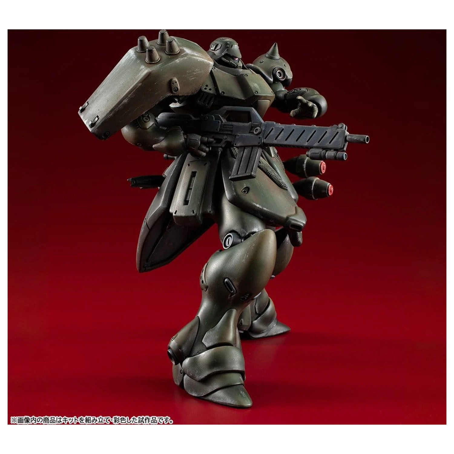 Gundam VAKIT Kit de model Mobile Suit Gundam: Record of MS Wars Geara Doga (Normal Type) 15 cm poza produsului