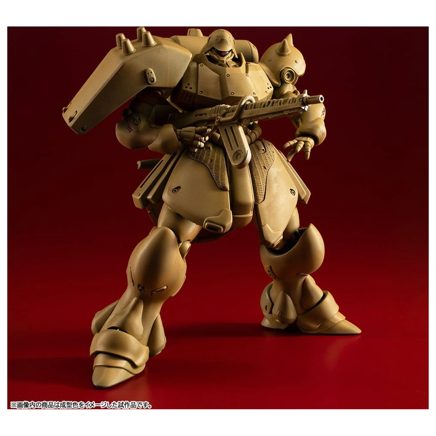 Gundam VAKIT Kit de model Mobile Suit Gundam: Record of MS Wars Geara Doga (Normal Type) 15 cm poza produsului